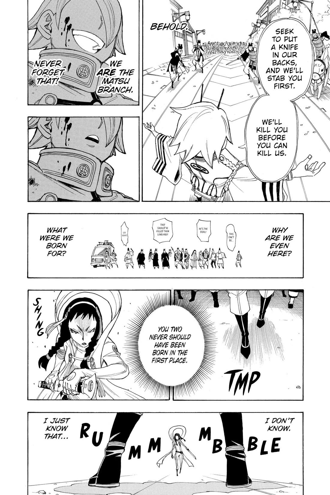 Gekka Bijin Chapter 17 page 21 - Chapter 17