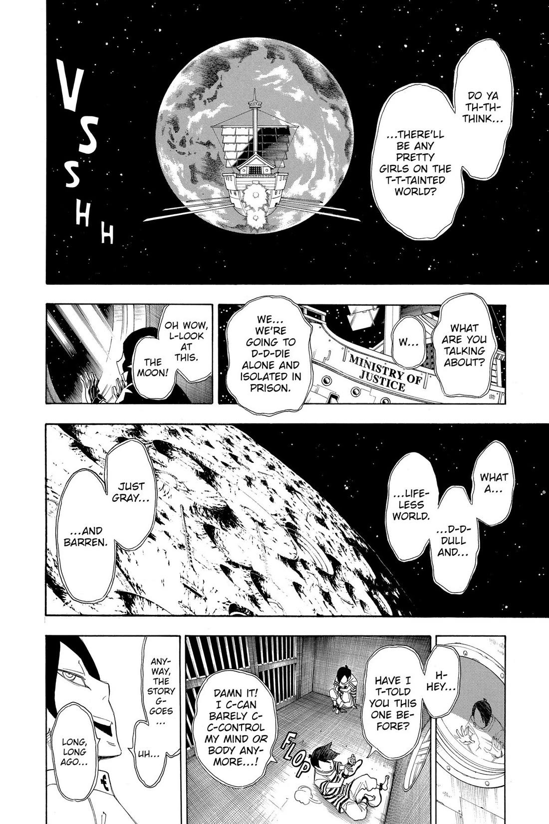 Gekka Bijin Chapter 17 page 23 - Chapter 17