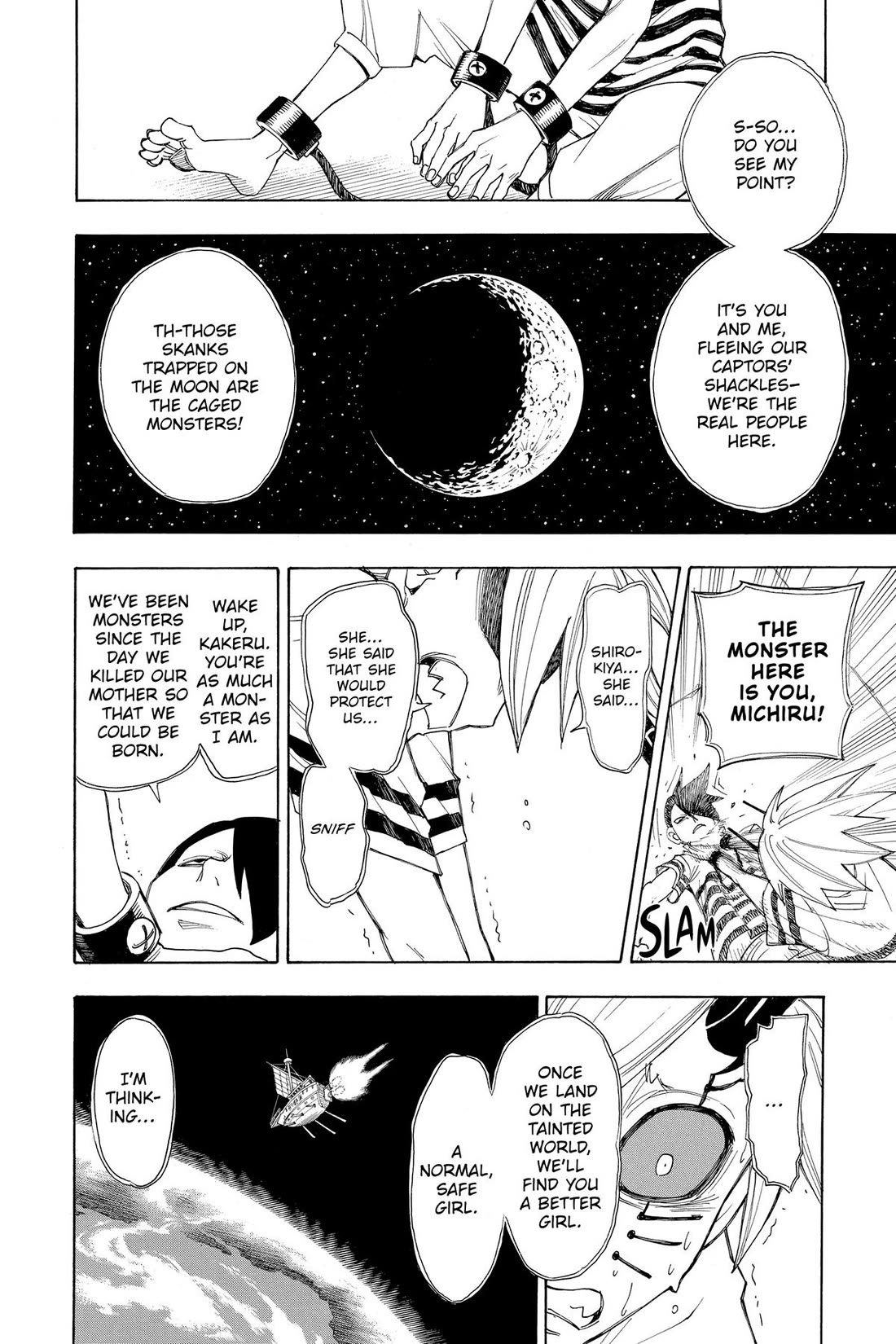 Gekka Bijin Chapter 17 page 25 - Chapter 17