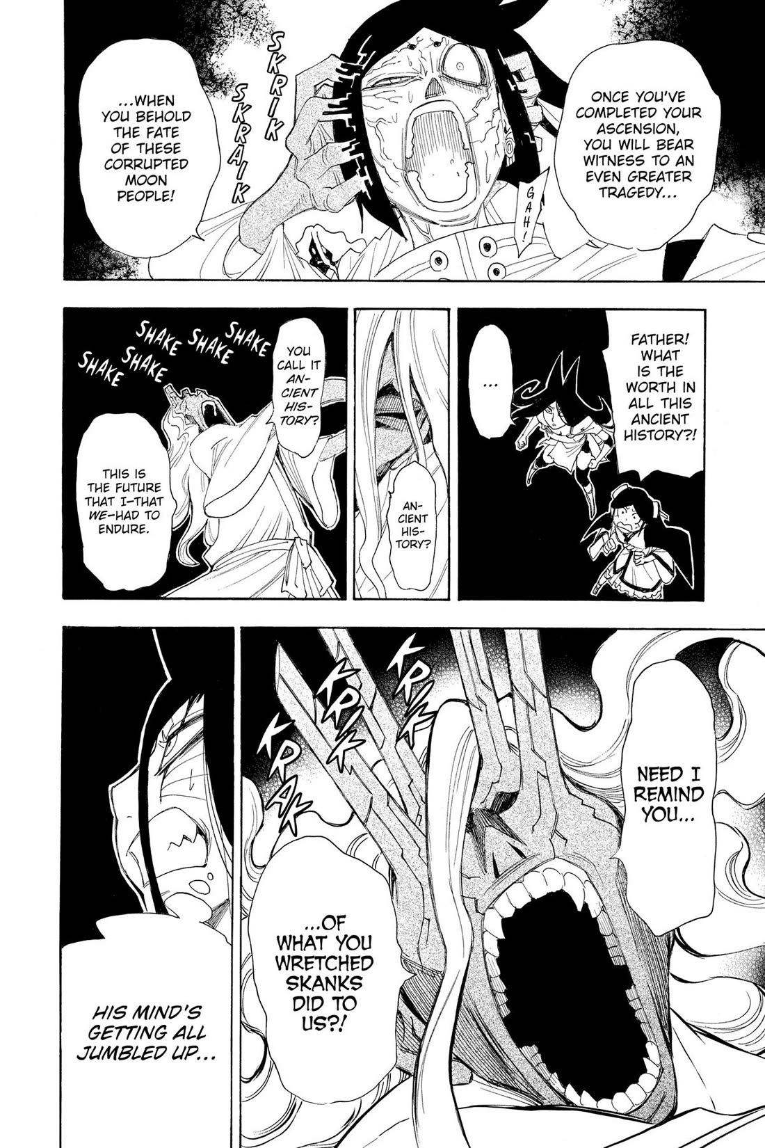 Gekka Bijin Chapter 17 page 29 - Chapter 17