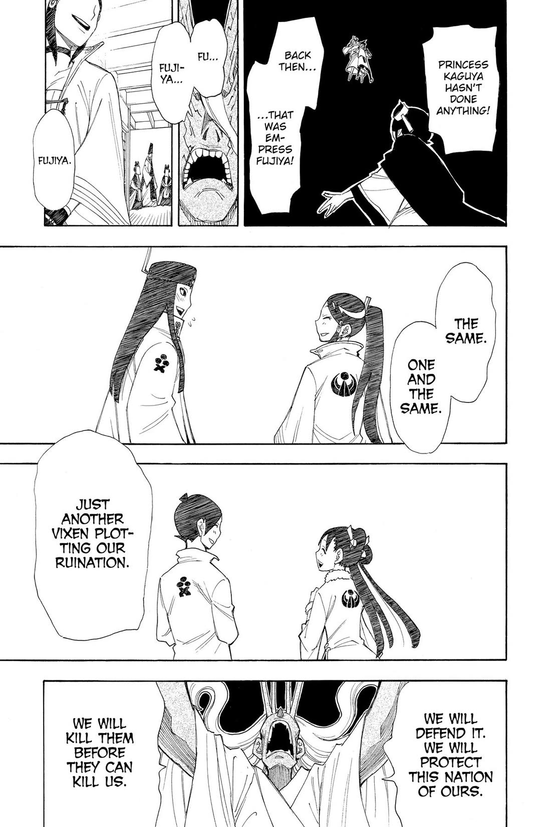 Gekka Bijin Chapter 17 page 30 - Chapter 17