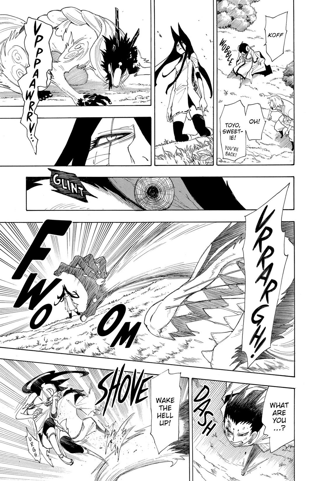 Gekka Bijin Chapter 17 page 32 - Chapter 17
