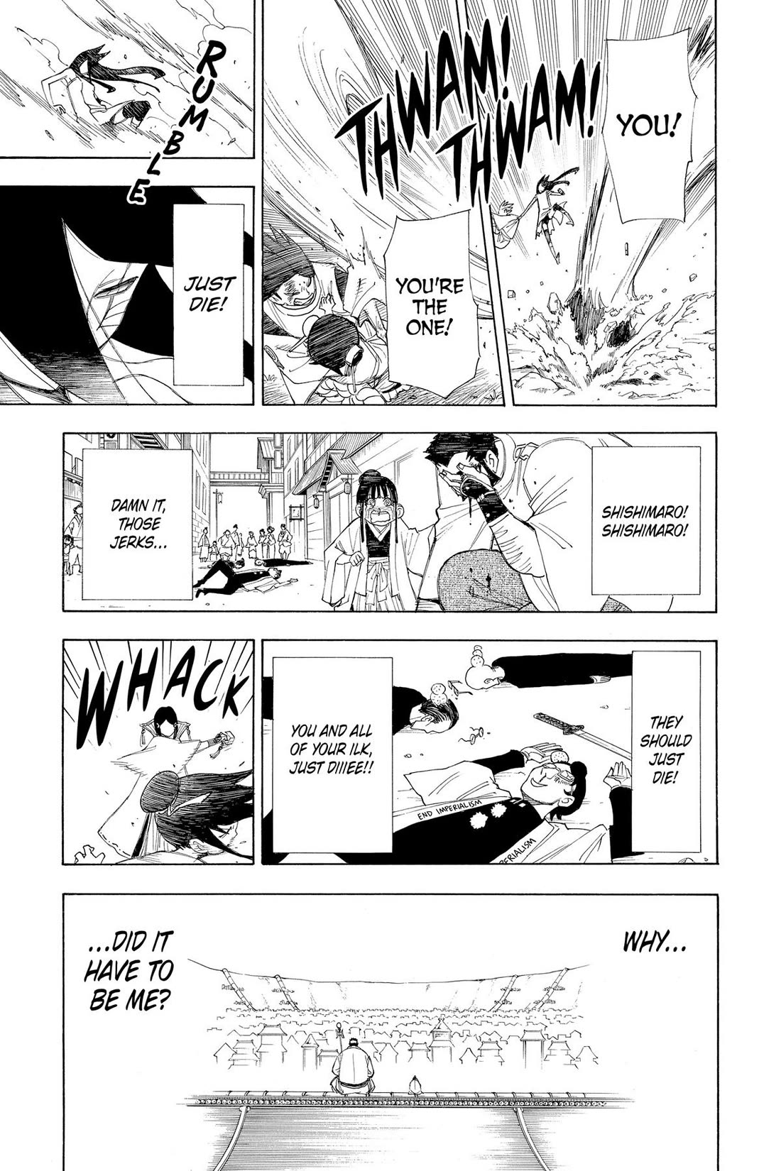 Gekka Bijin Chapter 17 page 34 - Chapter 17