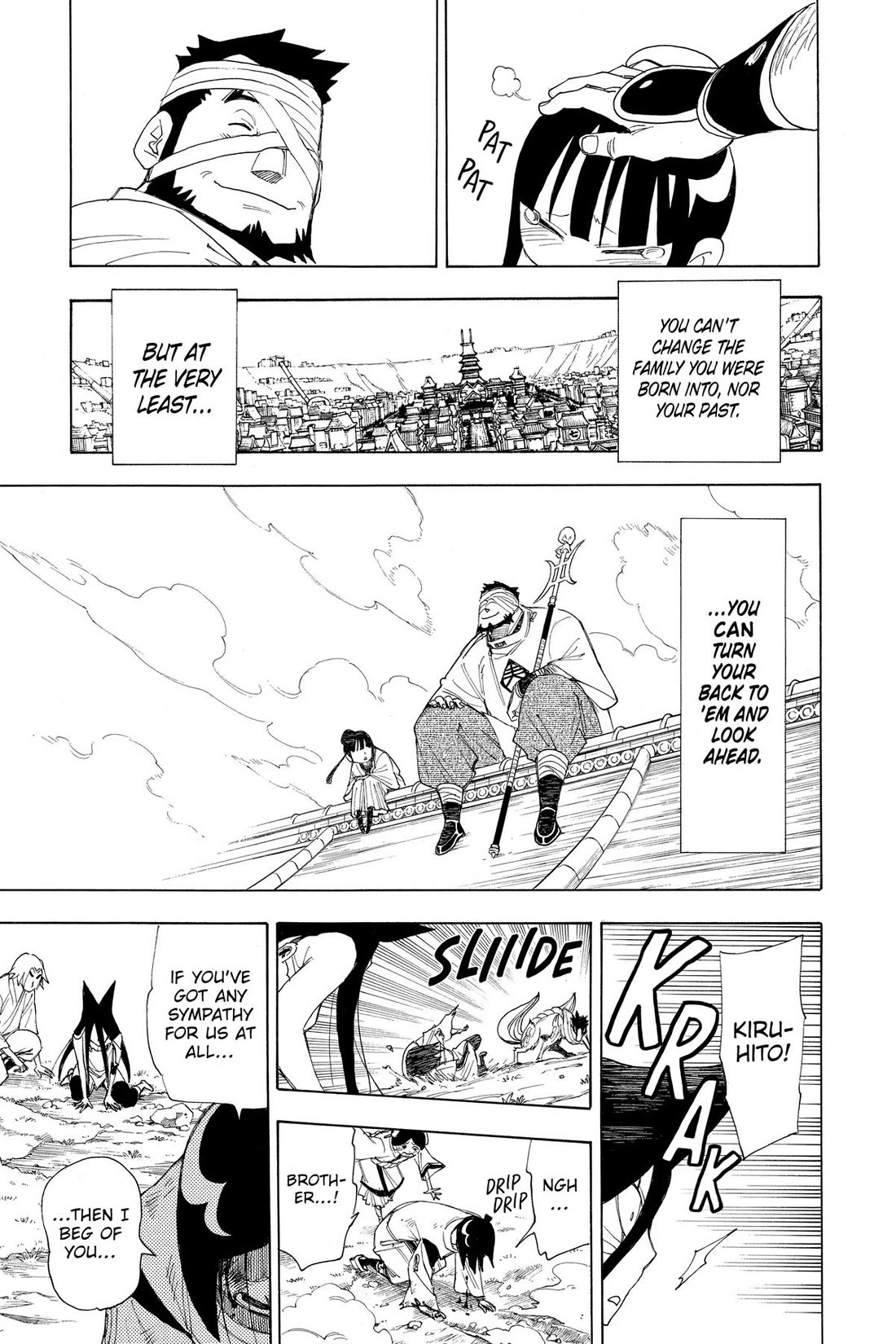 Gekka Bijin Chapter 17 page 36 - Chapter 17