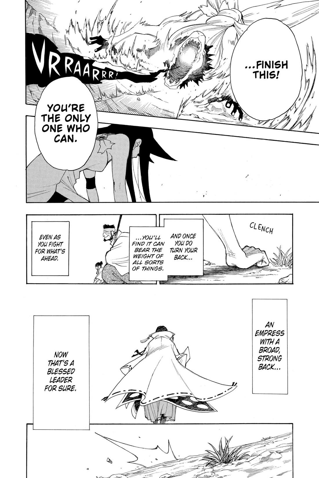 Gekka Bijin Chapter 17 page 37 - Chapter 17