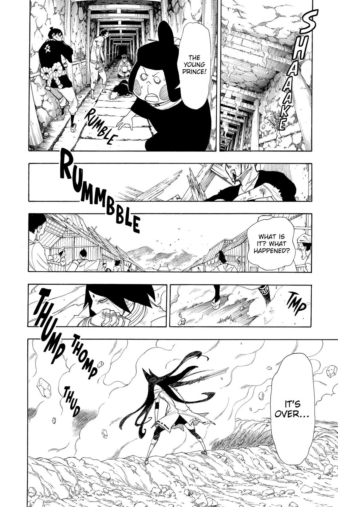 Gekka Bijin Chapter 17 page 40 - Chapter 17