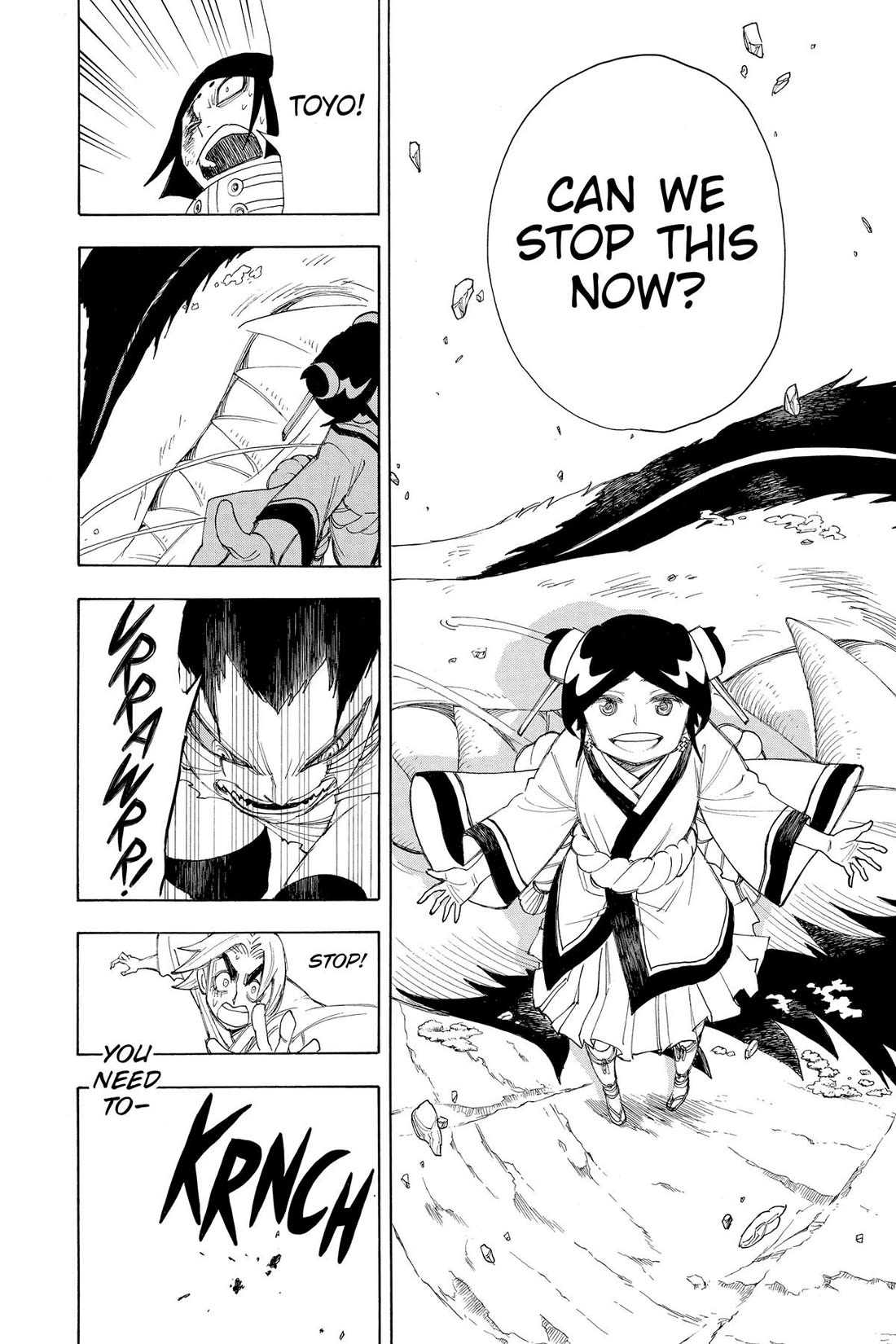 Gekka Bijin Chapter 17 page 42 - Chapter 17