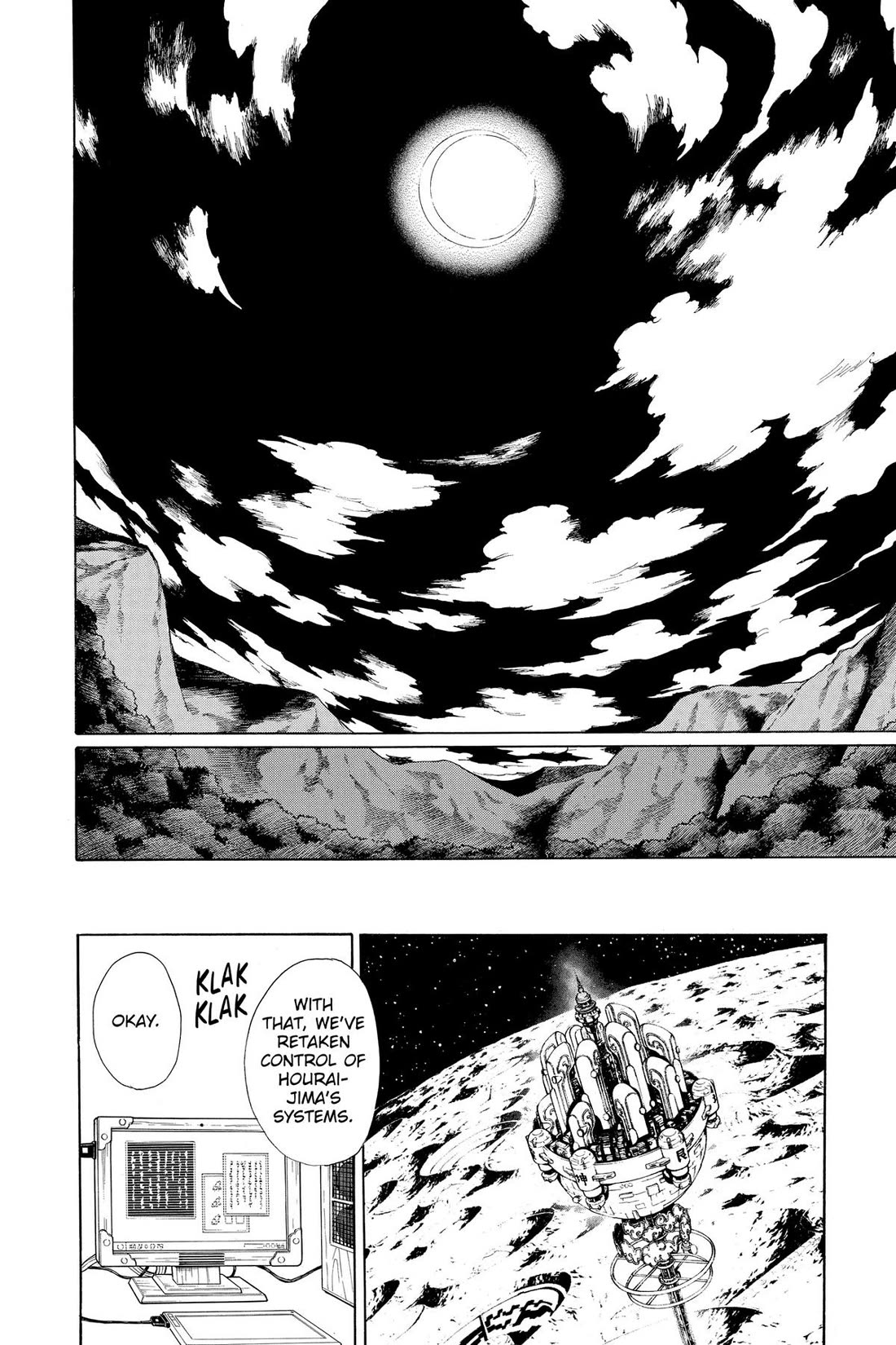 Gekka Bijin Chapter 17 page 48 - Chapter 17