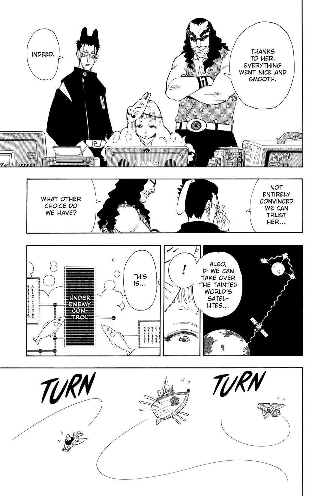 Gekka Bijin Chapter 17 page 49 - Chapter 17