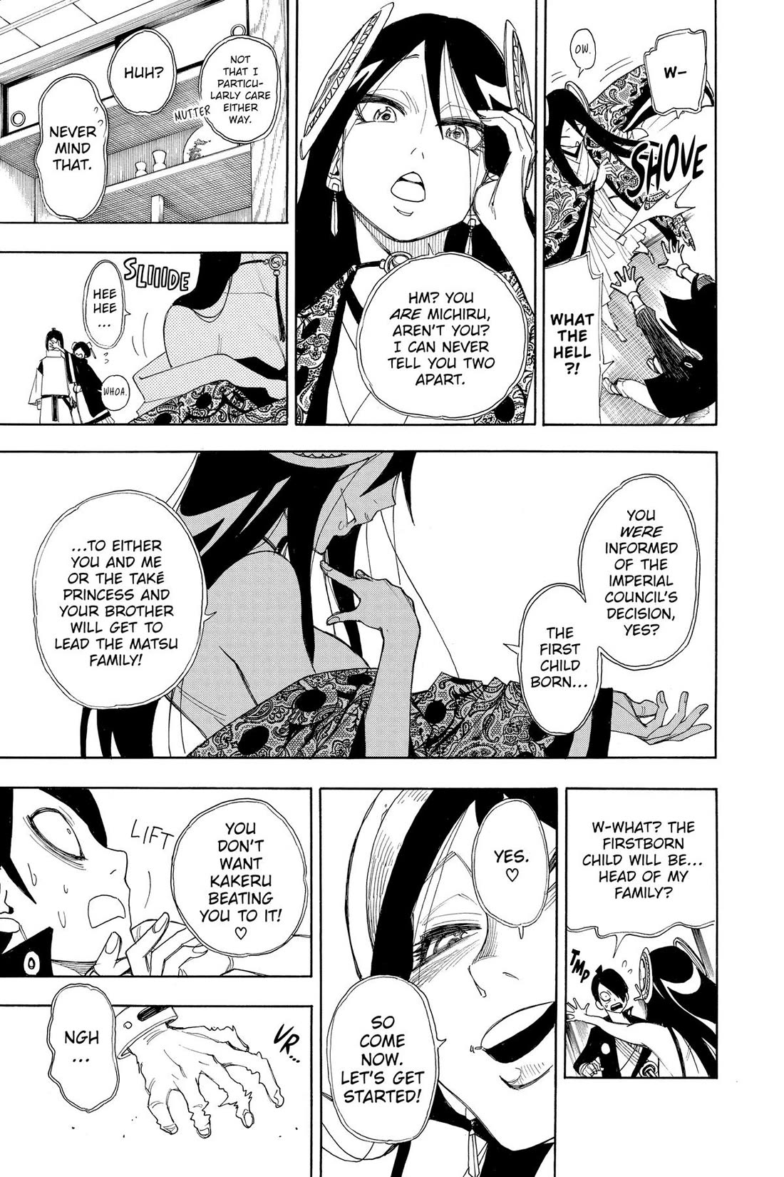 Gekka Bijin Chapter 17 page 6 - Chapter 17