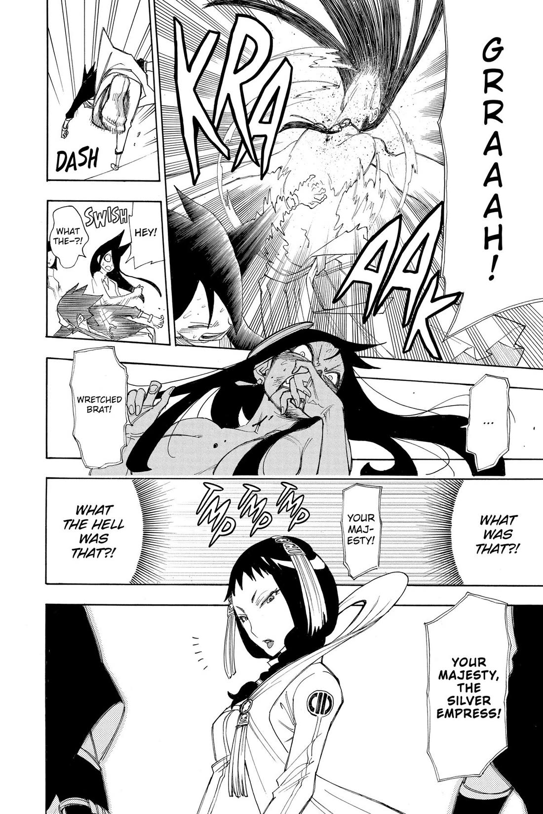 Gekka Bijin Chapter 17 page 7 - Chapter 17