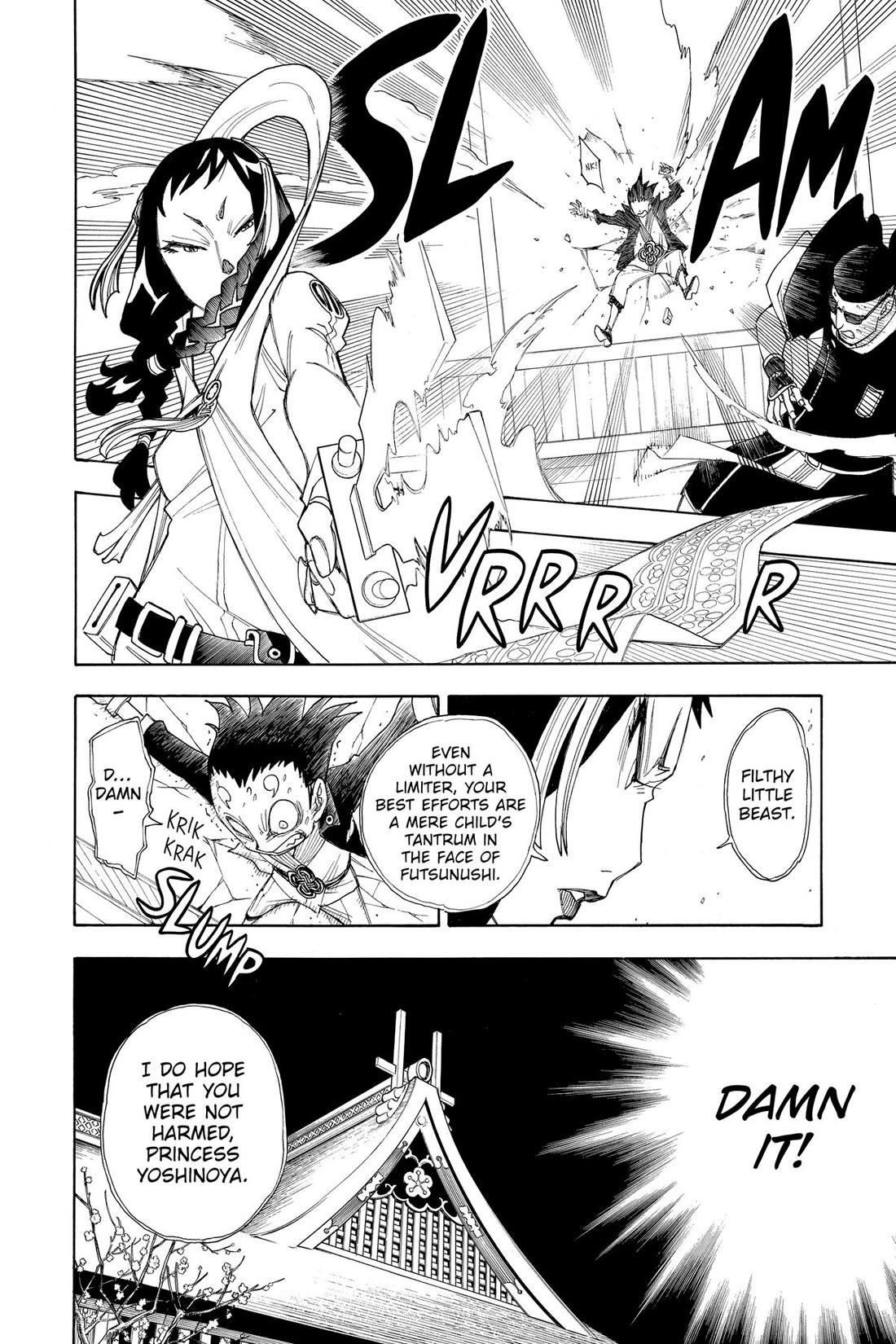 Gekka Bijin Chapter 17 page 9 - Chapter 17