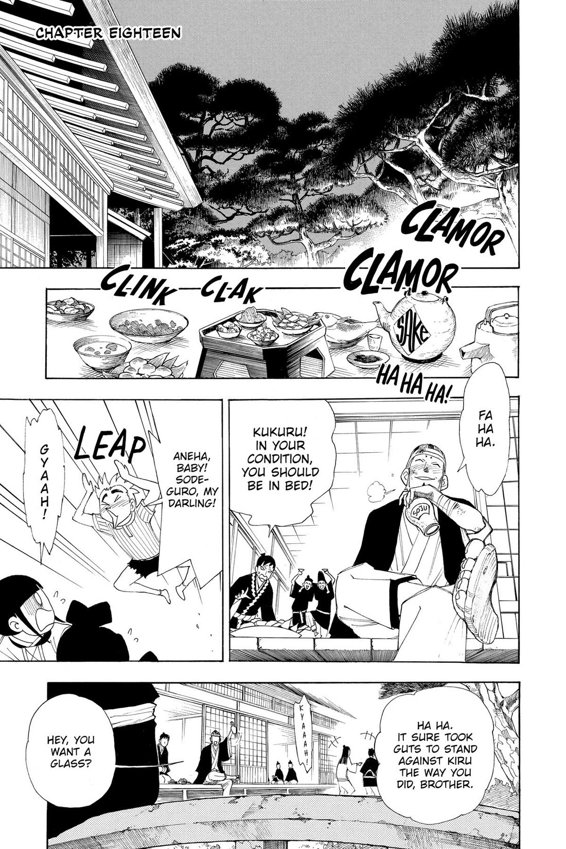 Gekka Bijin Chapter 18 page 1 - Chapter 18