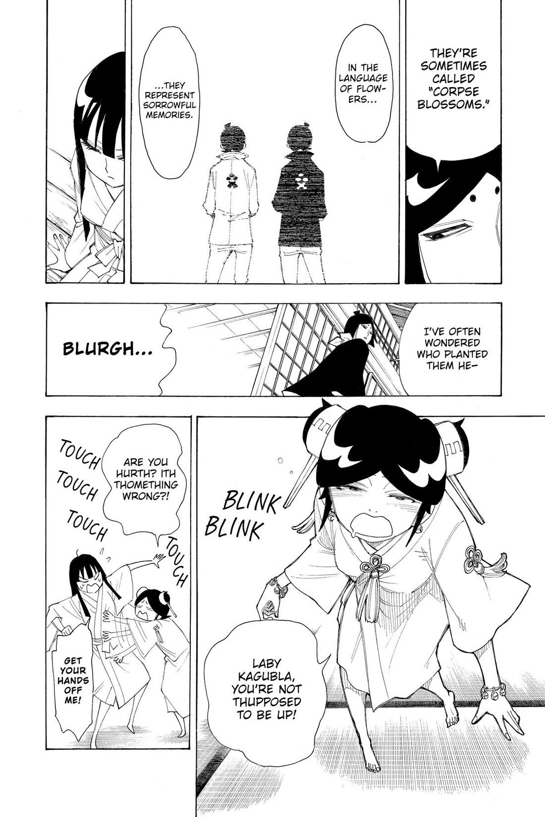 Gekka Bijin Chapter 18 page 12 - Chapter 18