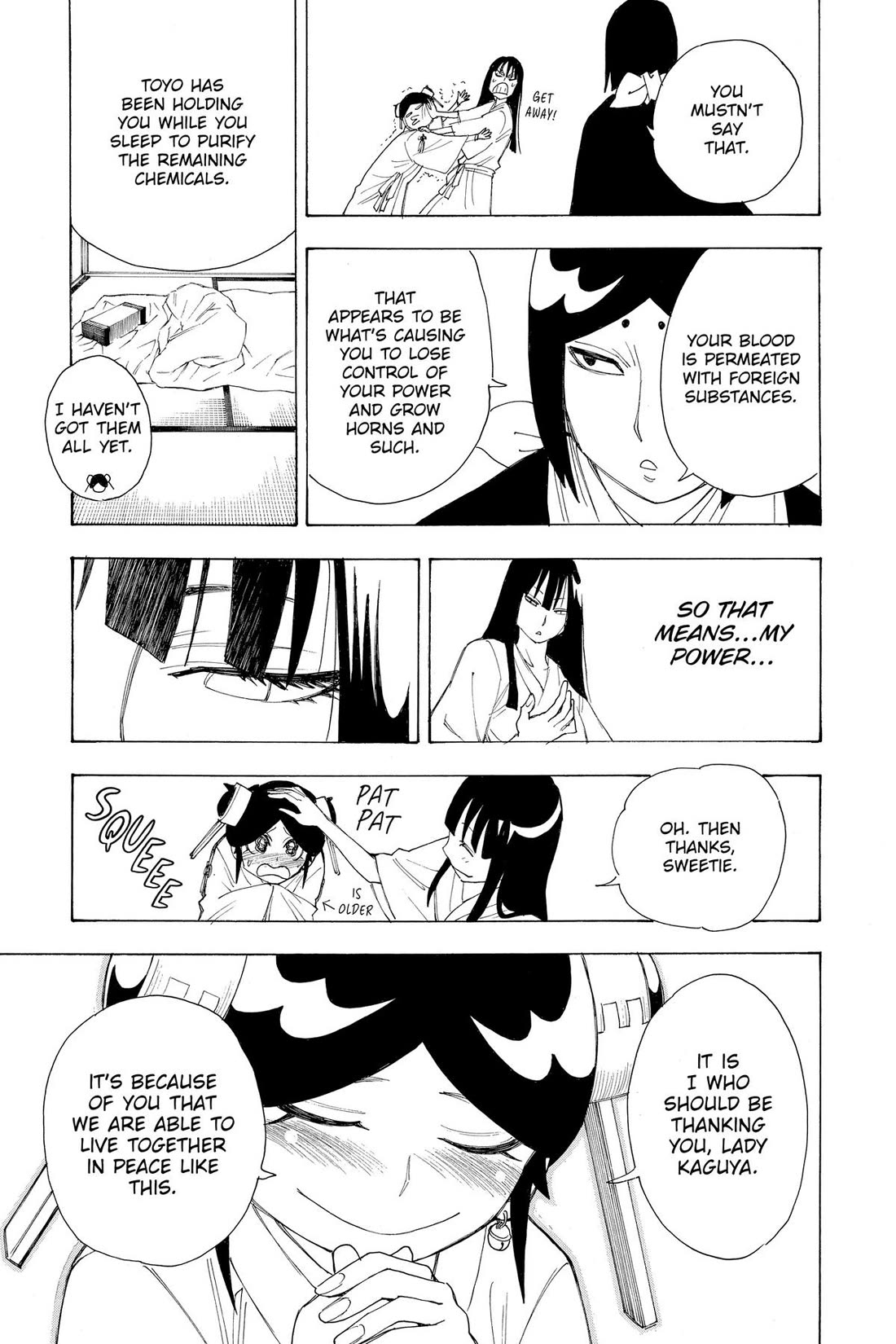 Gekka Bijin Chapter 18 page 13 - Chapter 18