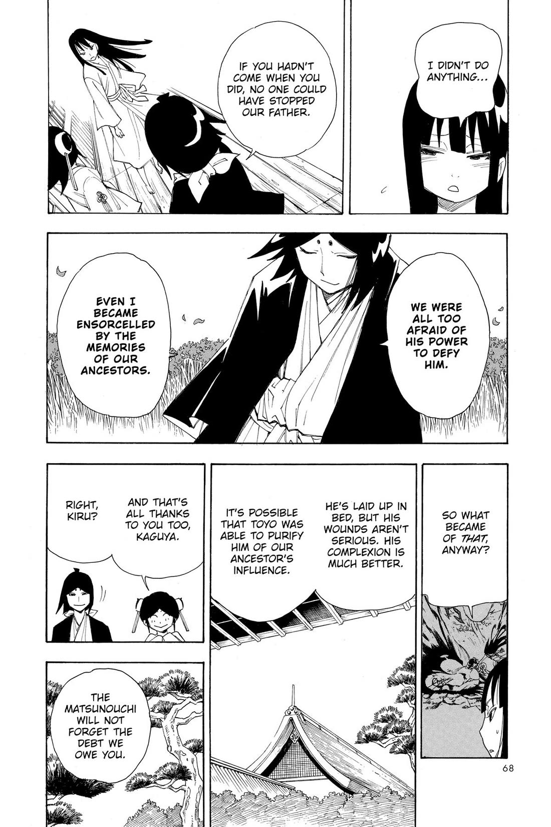 Gekka Bijin Chapter 18 page 14 - Chapter 18
