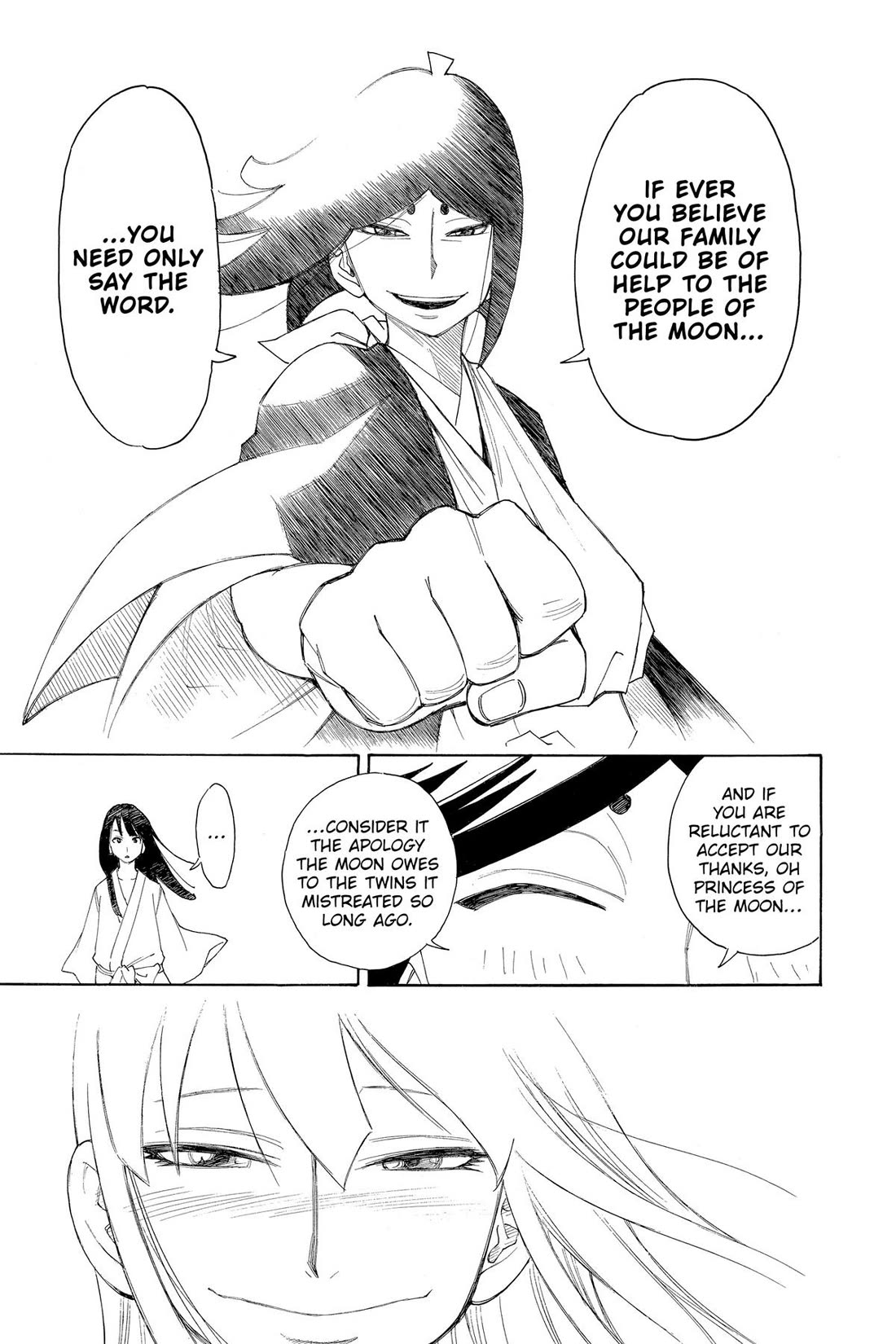 Gekka Bijin Chapter 18 page 15 - Chapter 18