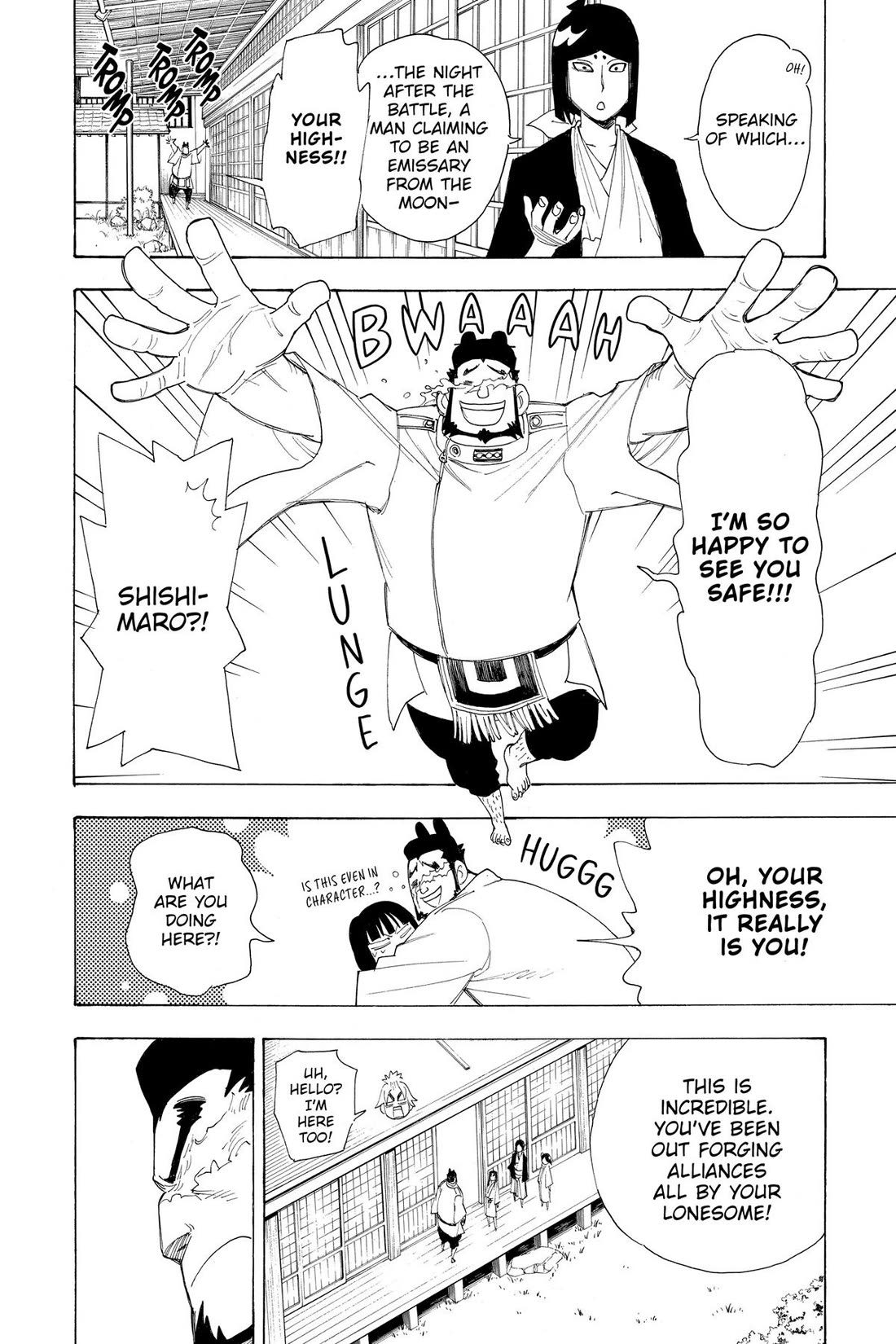 Gekka Bijin Chapter 18 page 16 - Chapter 18