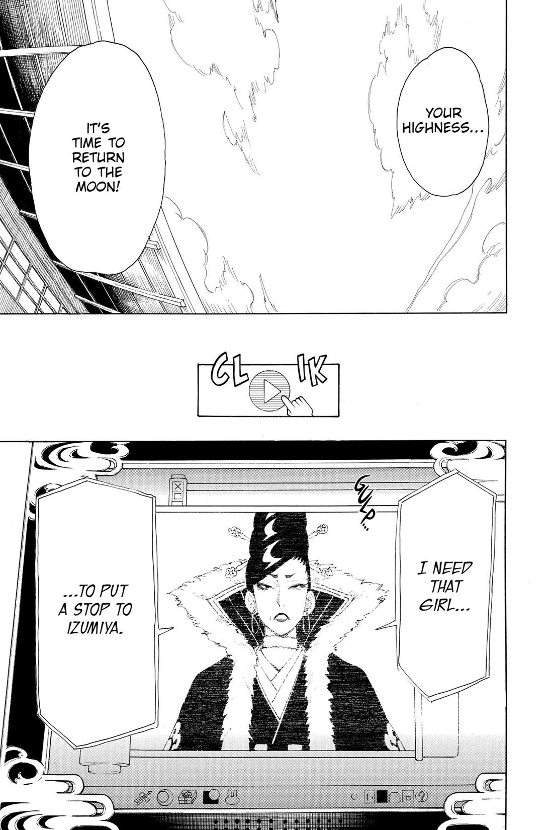 Gekka Bijin Chapter 18 page 17 - Chapter 18