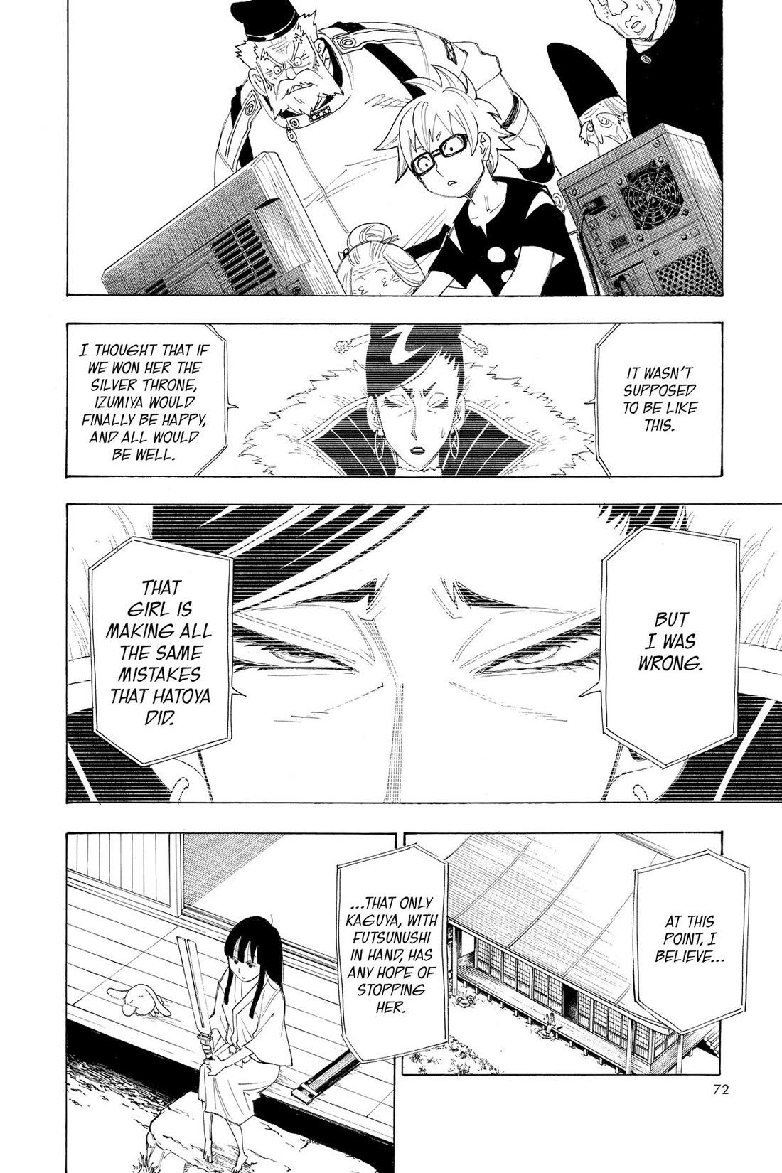 Gekka Bijin Chapter 18 page 18 - Chapter 18