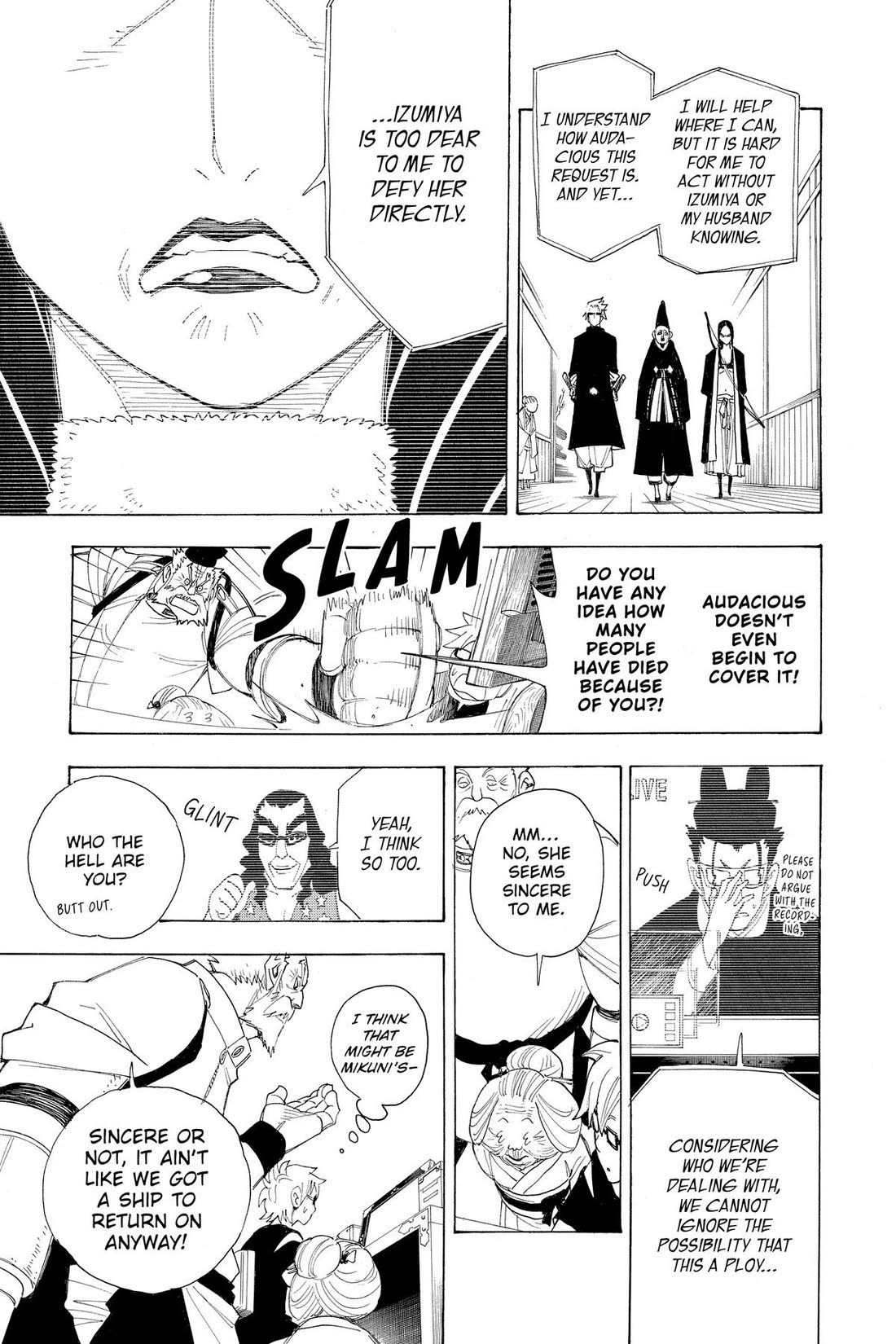 Gekka Bijin Chapter 18 page 19 - Chapter 18