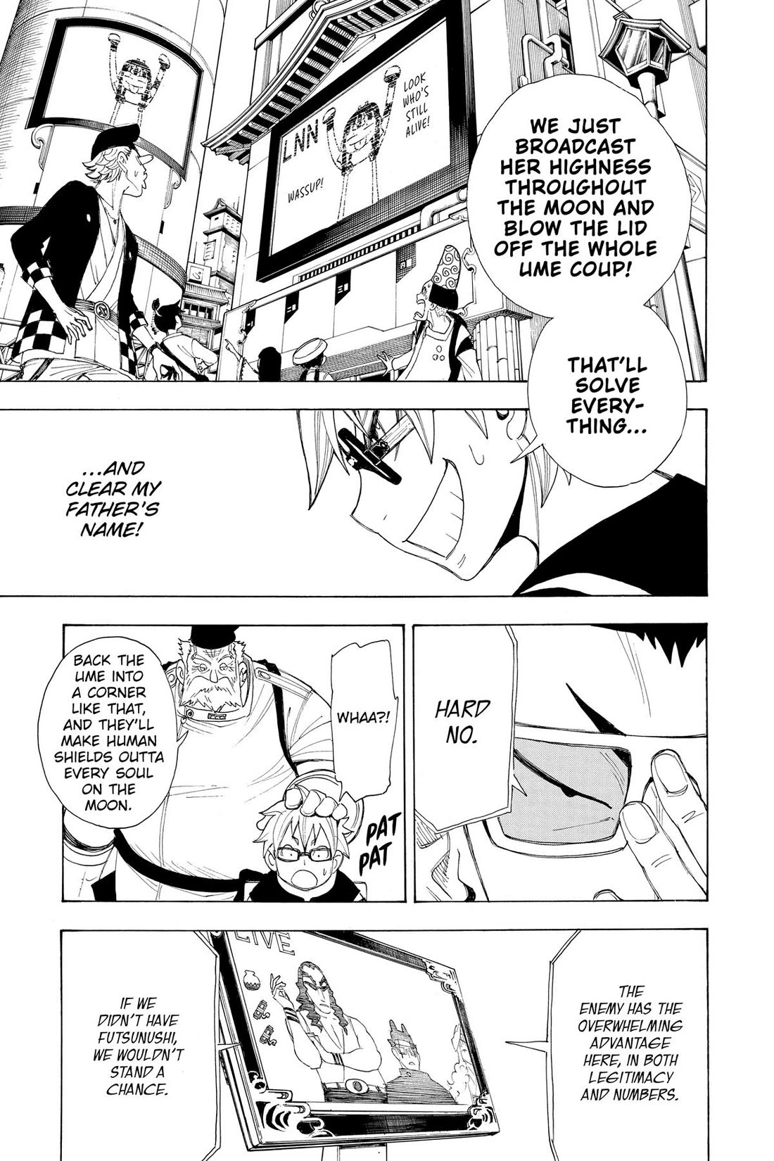 Gekka Bijin Chapter 18 page 21 - Chapter 18
