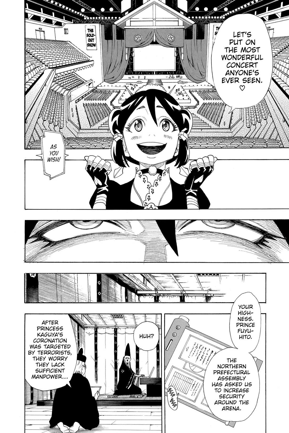 Gekka Bijin Chapter 18 page 24 - Chapter 18