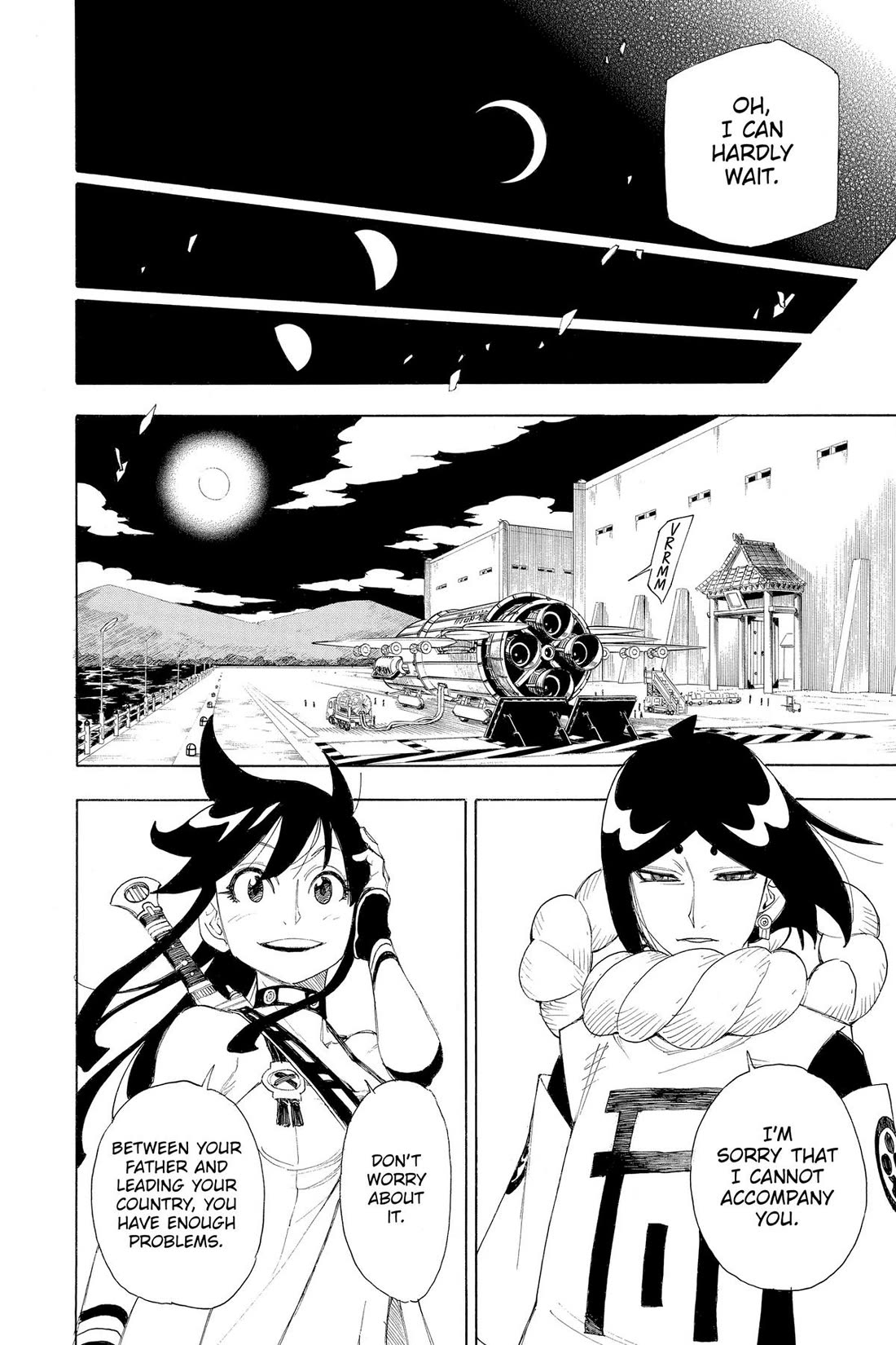 Gekka Bijin Chapter 18 page 26 - Chapter 18