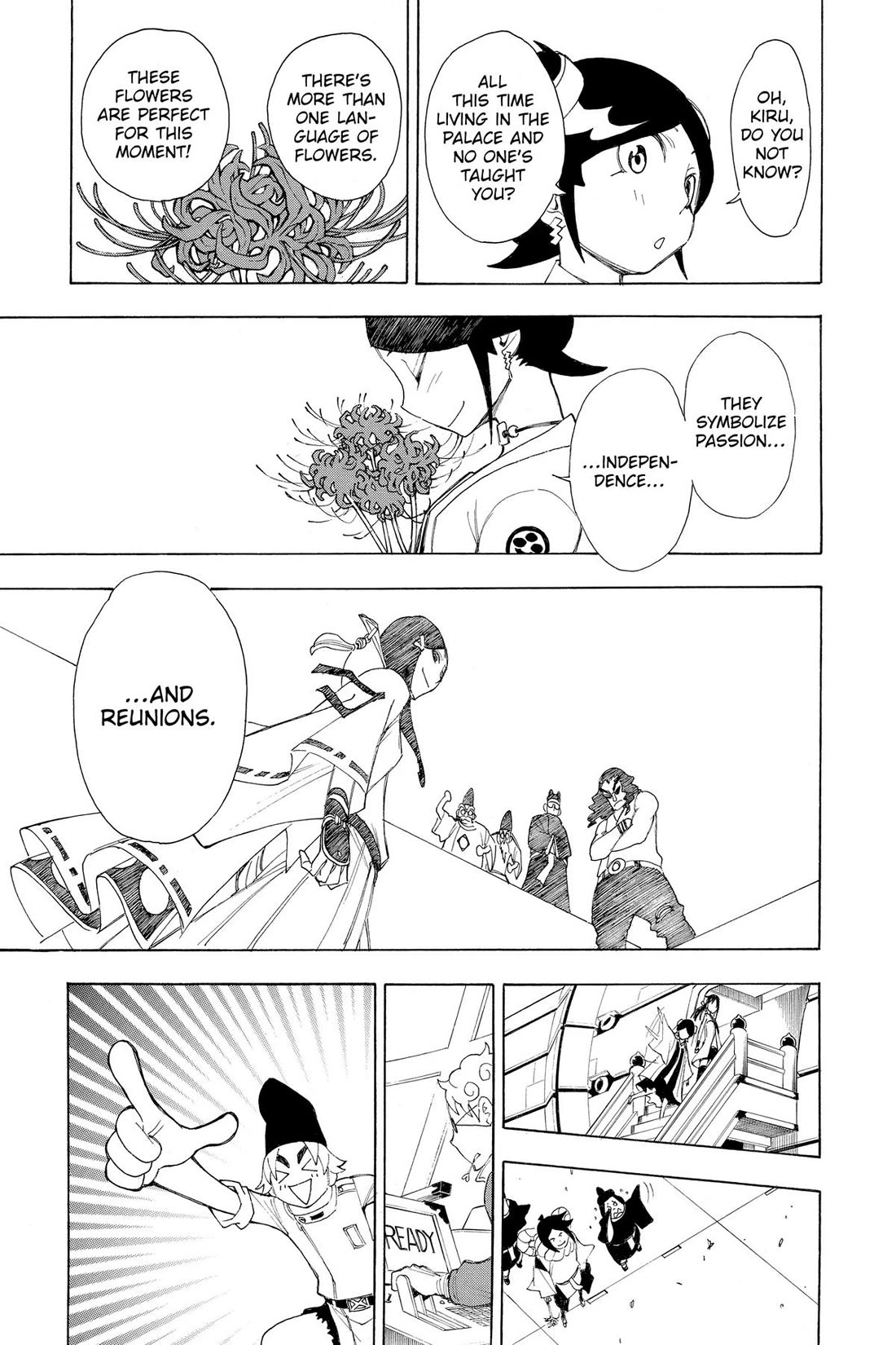 Gekka Bijin Chapter 18 page 29 - Chapter 18