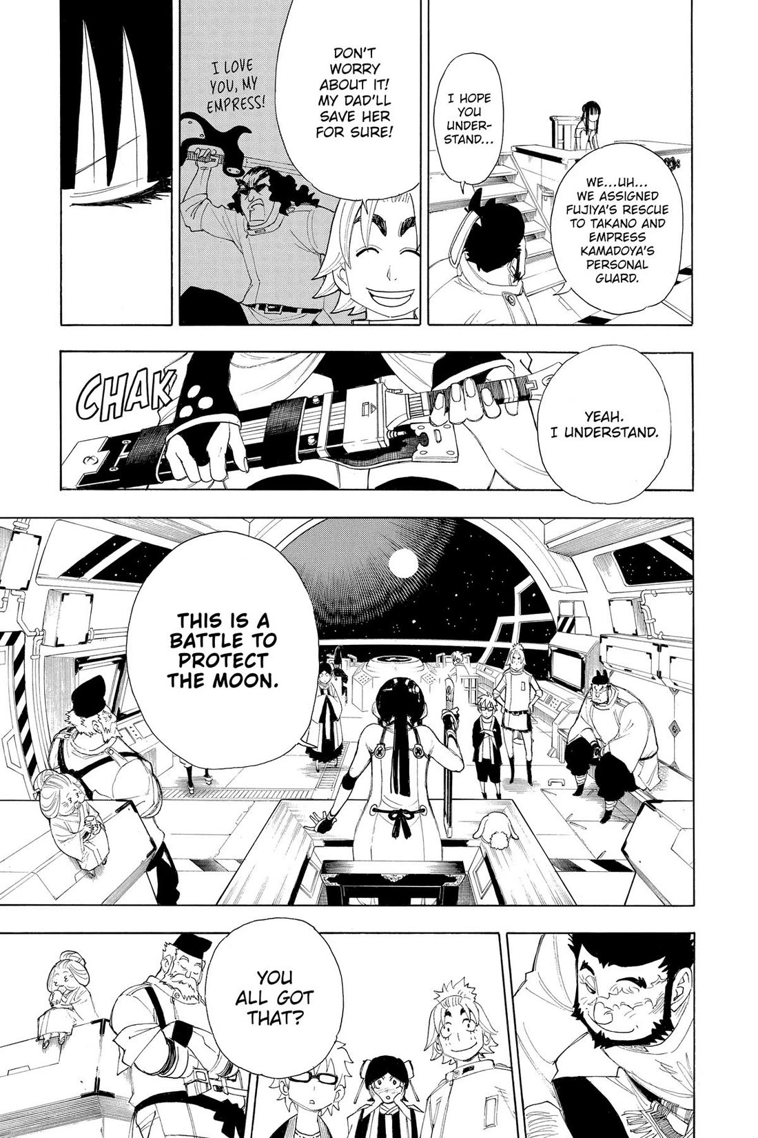 Gekka Bijin Chapter 18 page 33 - Chapter 18