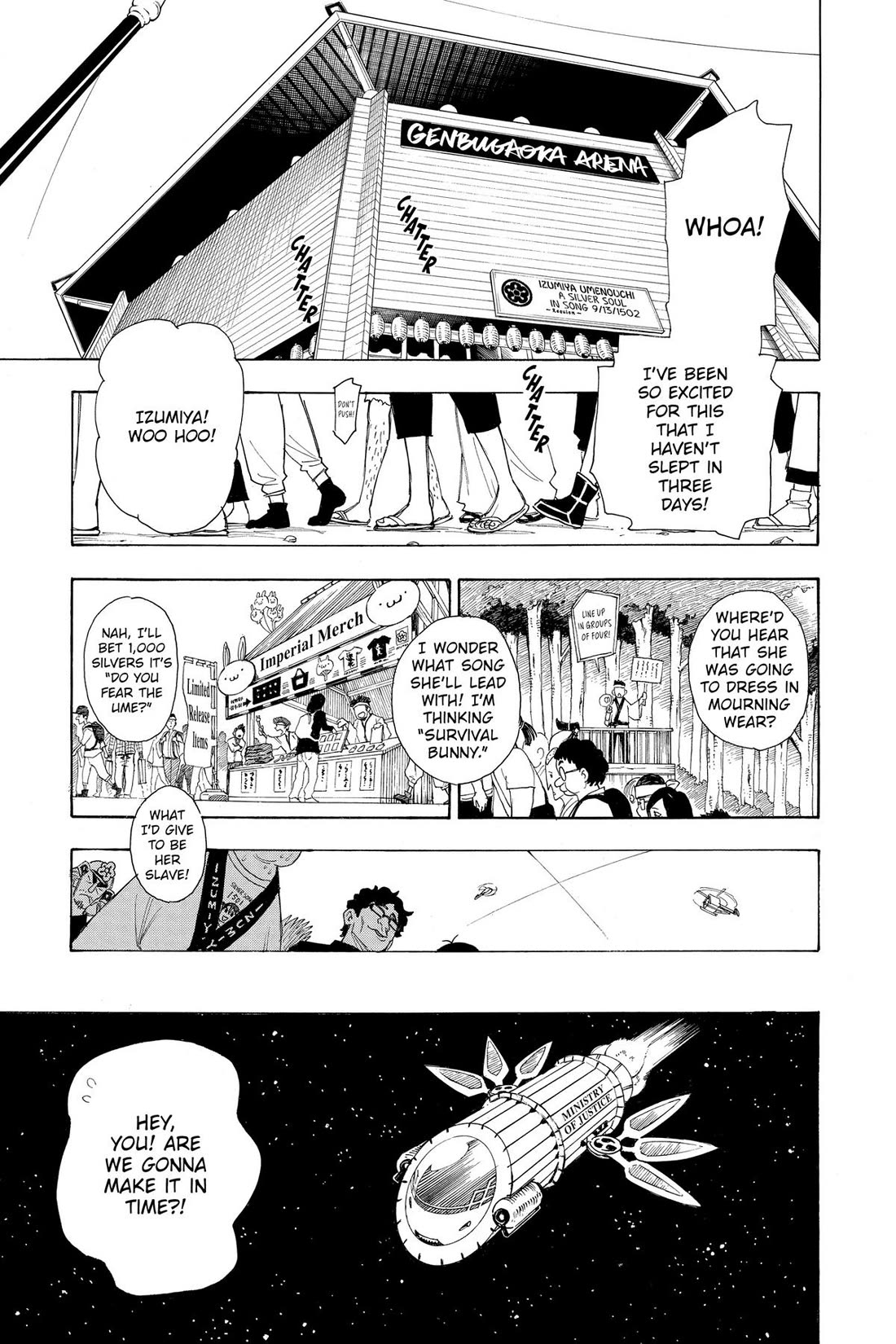 Gekka Bijin Chapter 18 page 41 - Chapter 18