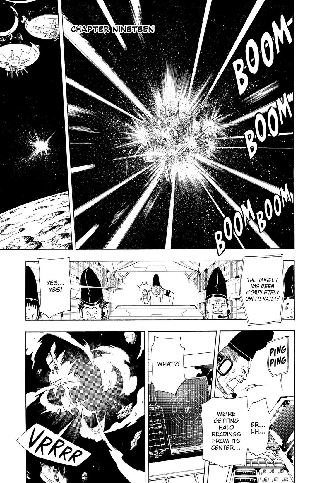 Gekka Bijin Chapter 19 page 1 - Chapter 19