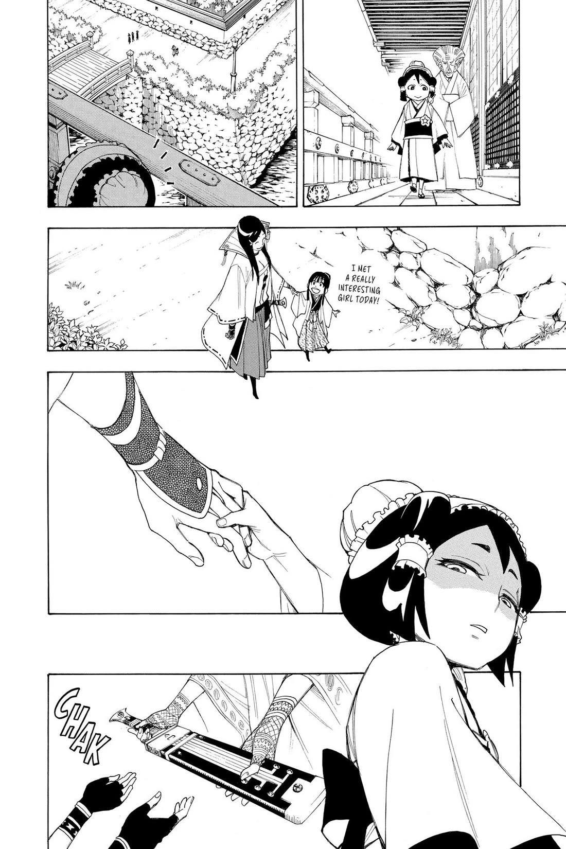 Gekka Bijin Chapter 19 page 14 - Chapter 19
