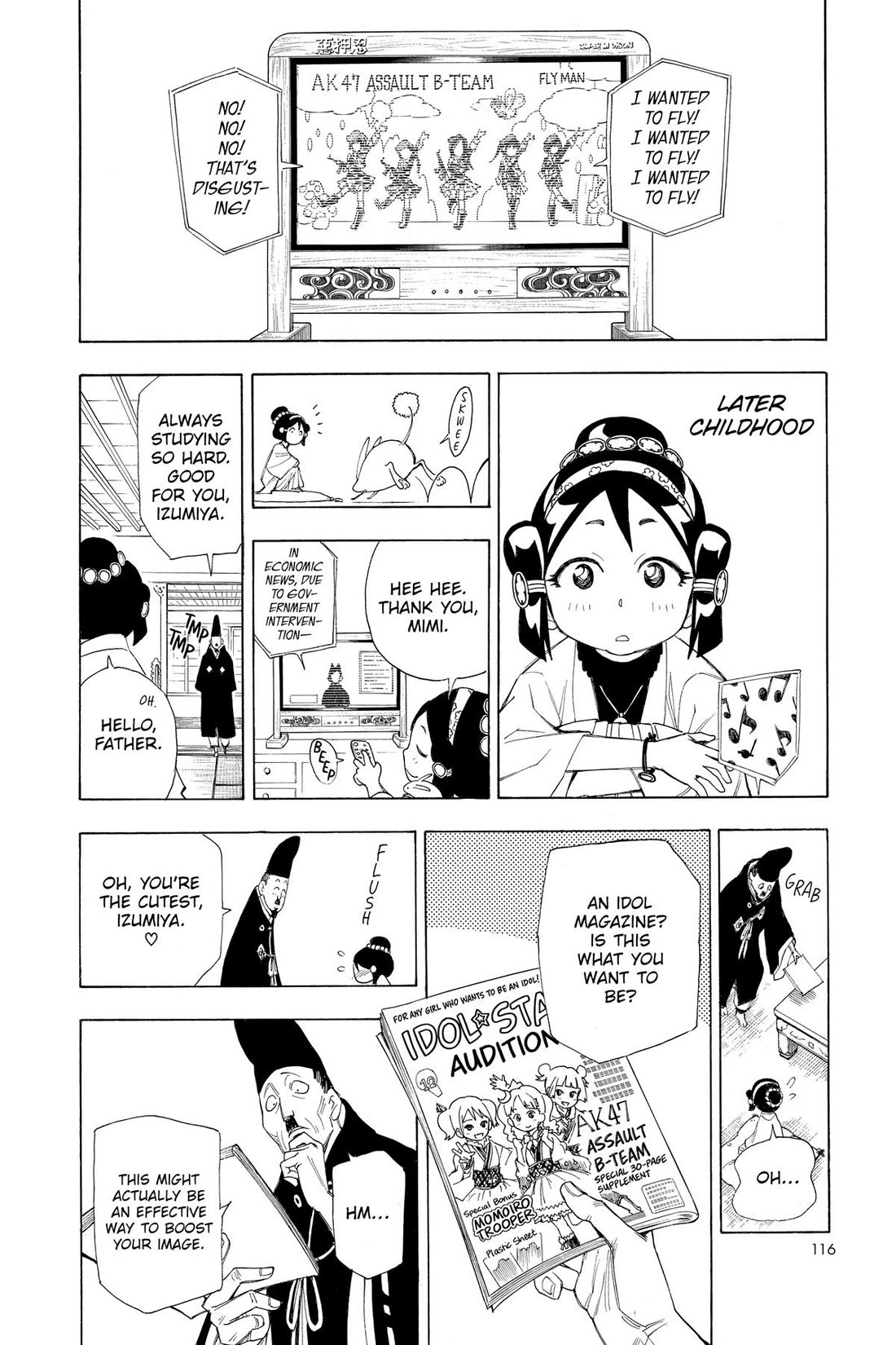 Gekka Bijin Chapter 19 page 16 - Chapter 19