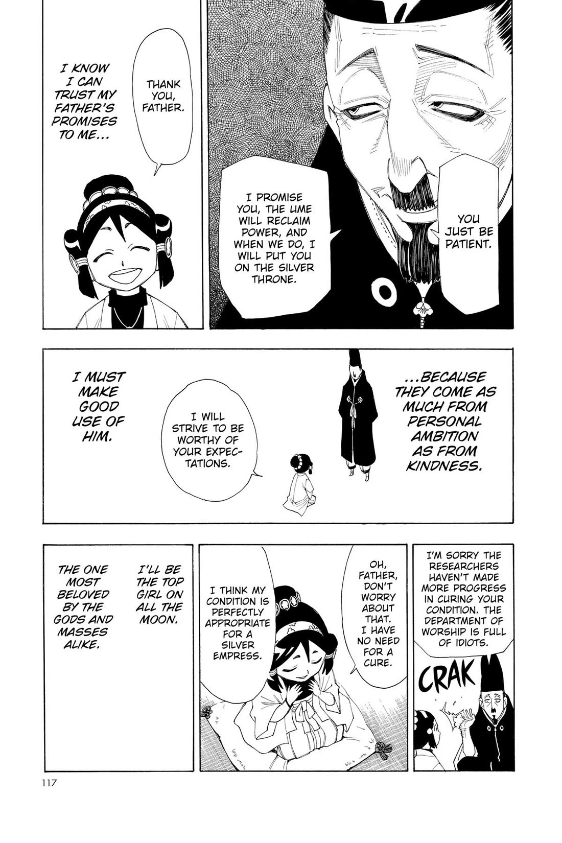 Gekka Bijin Chapter 19 page 17 - Chapter 19