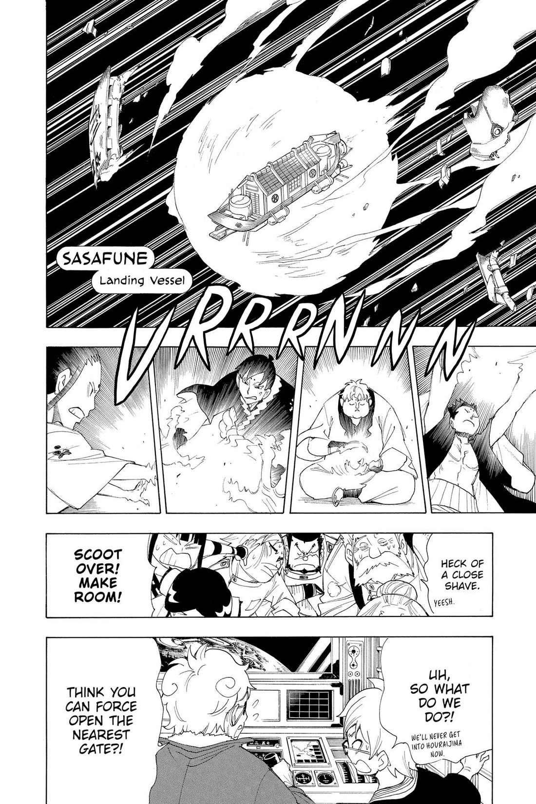 Gekka Bijin Chapter 19 page 2 - Chapter 19