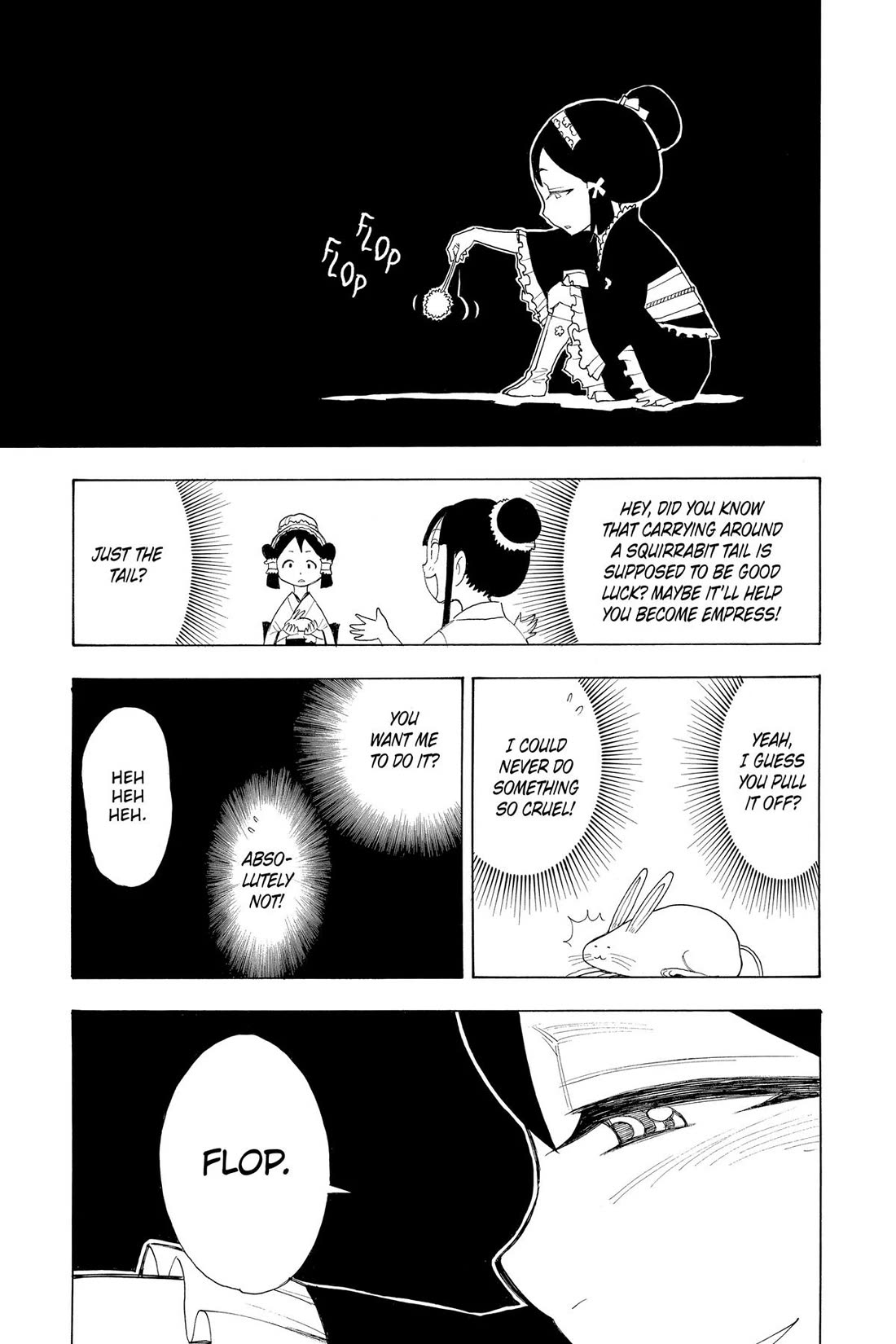 Gekka Bijin Chapter 19 page 21 - Chapter 19