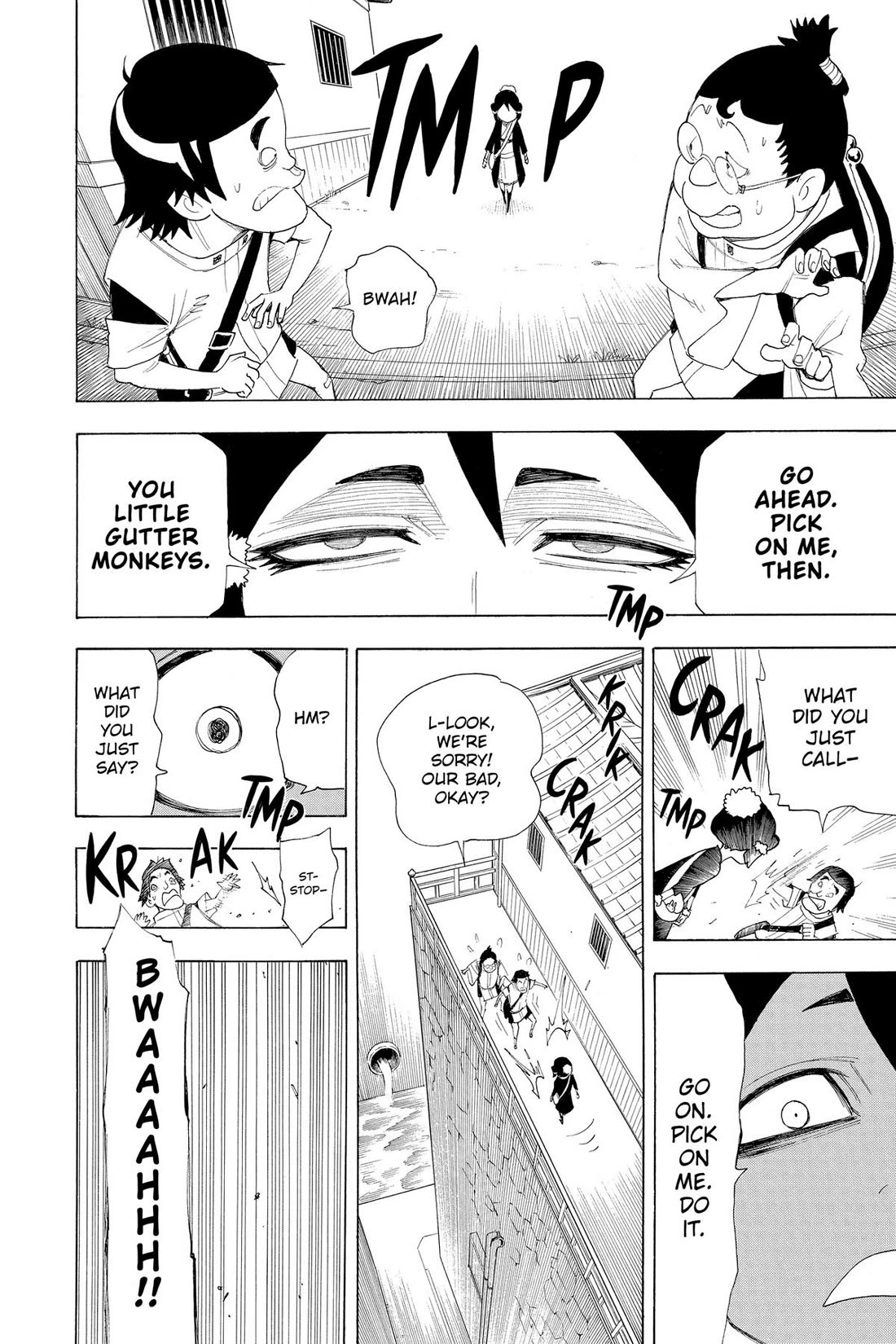 Gekka Bijin Chapter 19 page 24 - Chapter 19