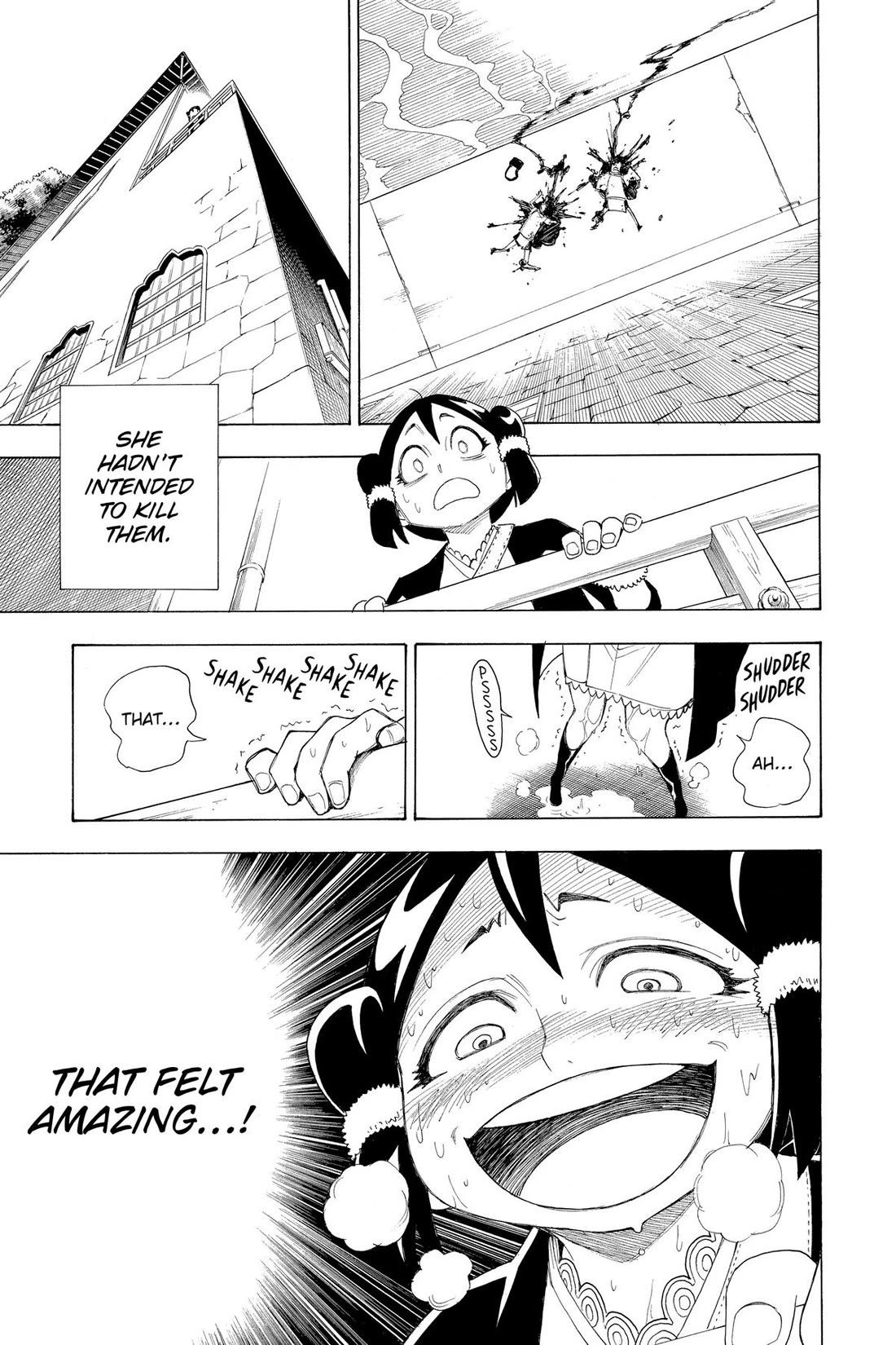 Gekka Bijin Chapter 19 page 25 - Chapter 19