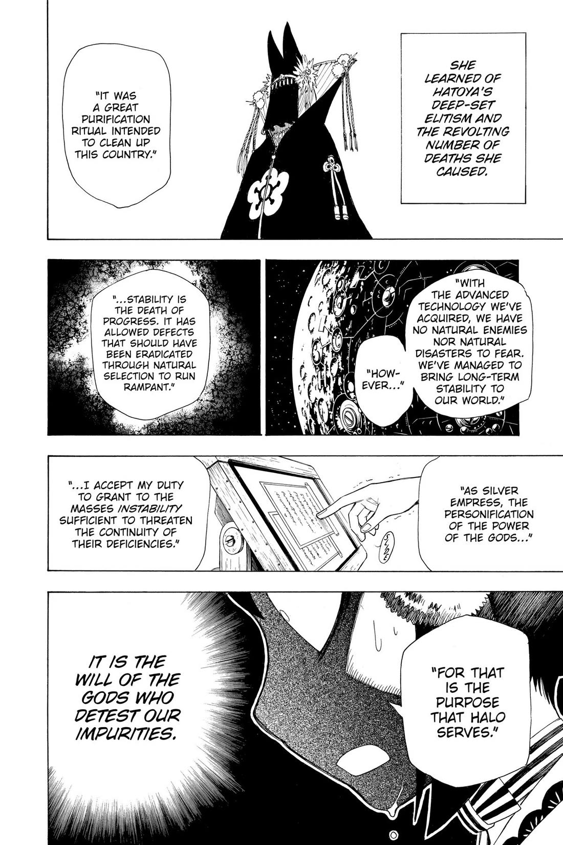 Gekka Bijin Chapter 19 page 32 - Chapter 19