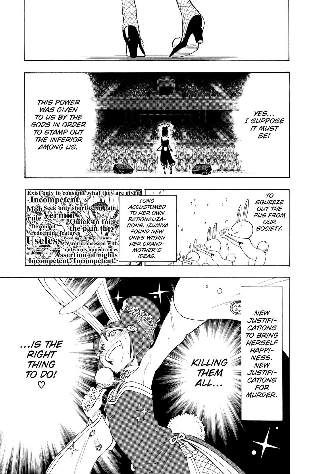 Gekka Bijin Chapter 19 page 33 - Chapter 19