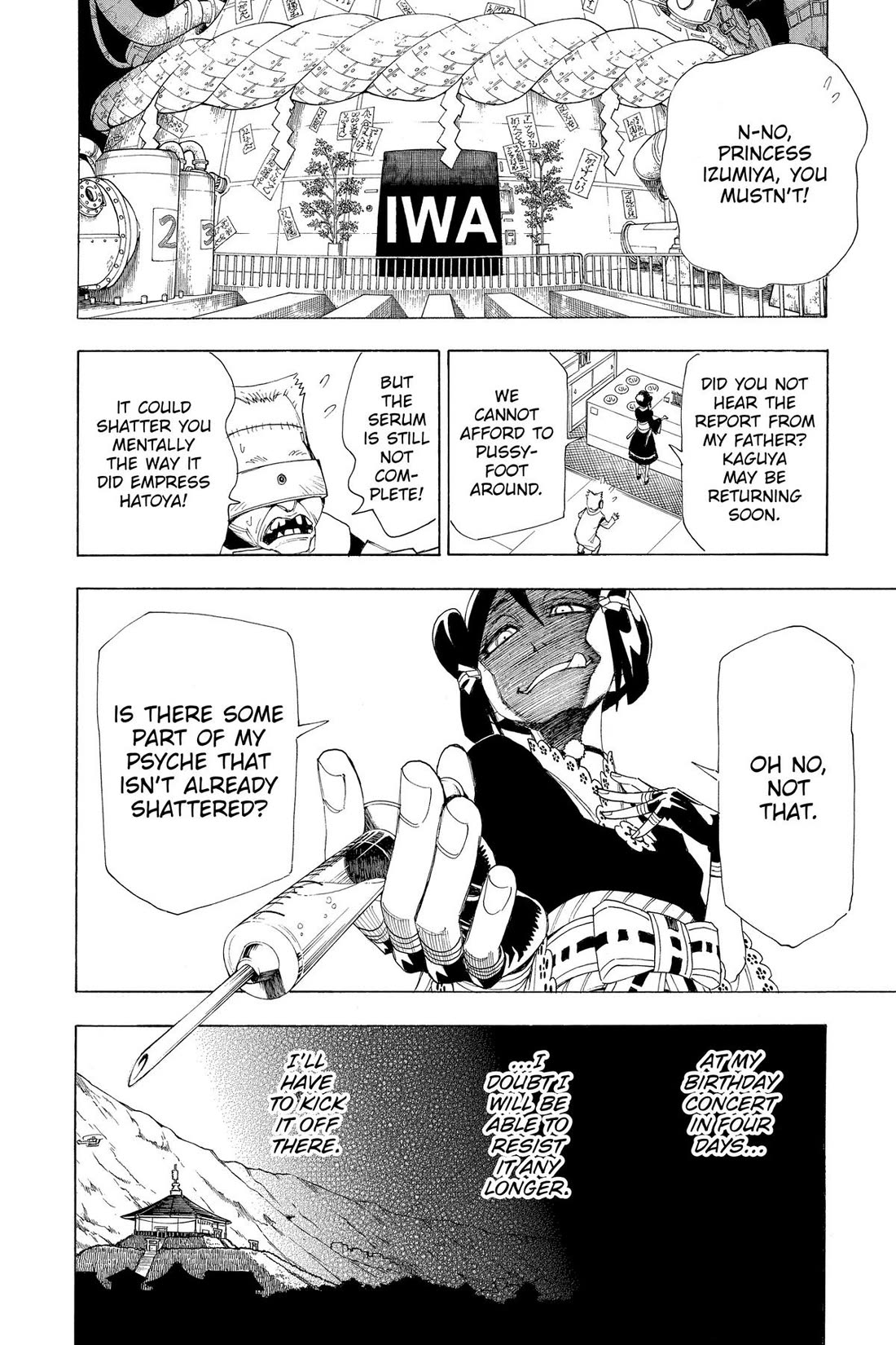 Gekka Bijin Chapter 19 page 36 - Chapter 19