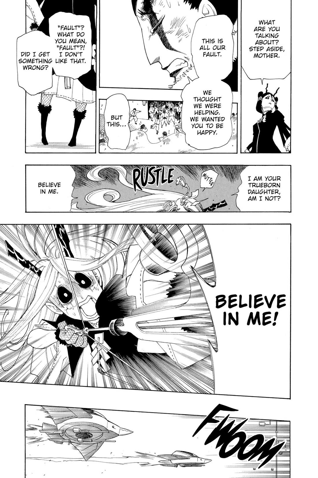 Gekka Bijin Chapter 19 page 39 - Chapter 19