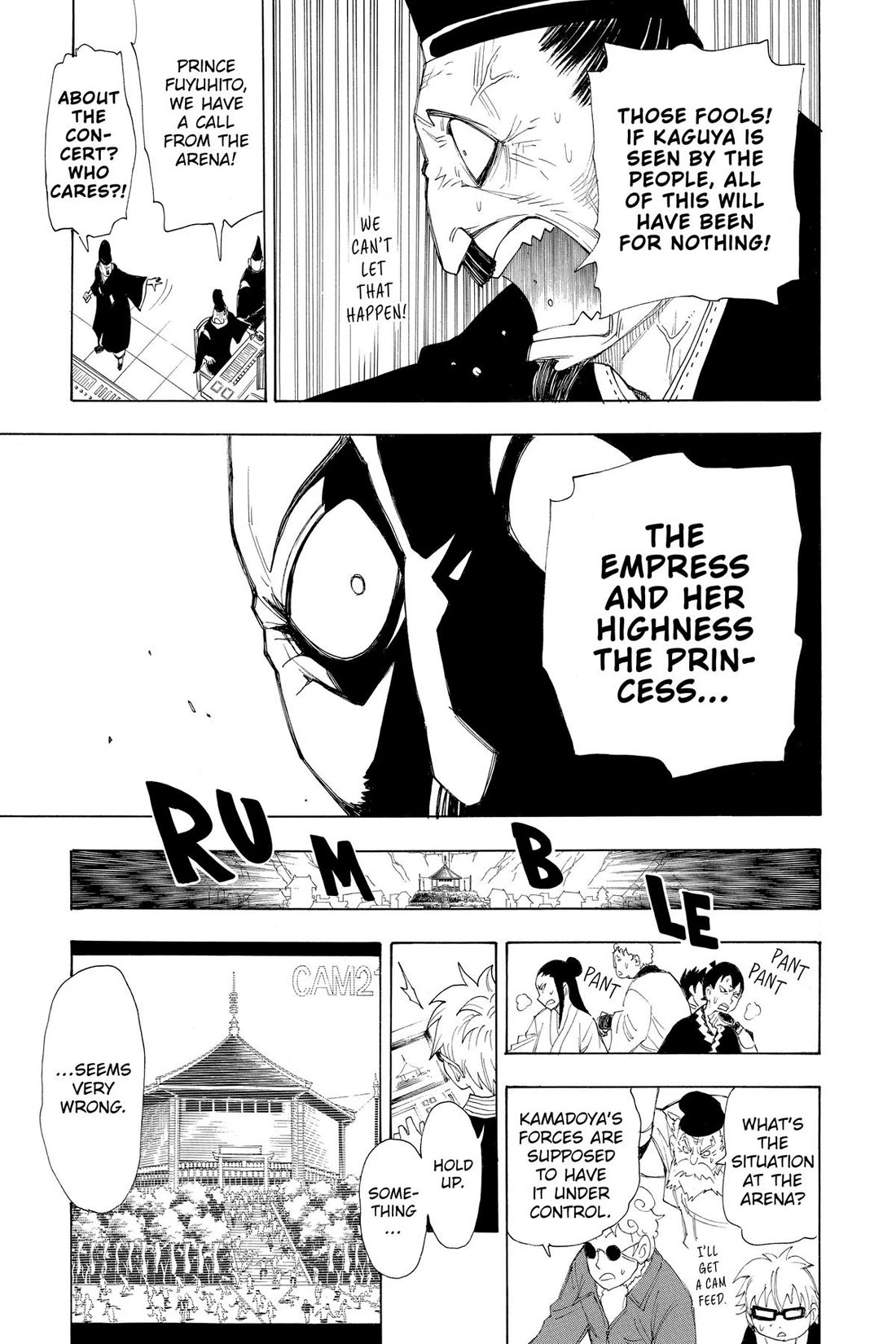 Gekka Bijin Chapter 19 page 41 - Chapter 19