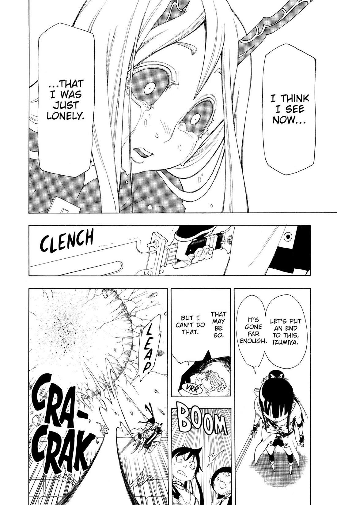 Gekka Bijin Chapter 19 page 46 - Chapter 19