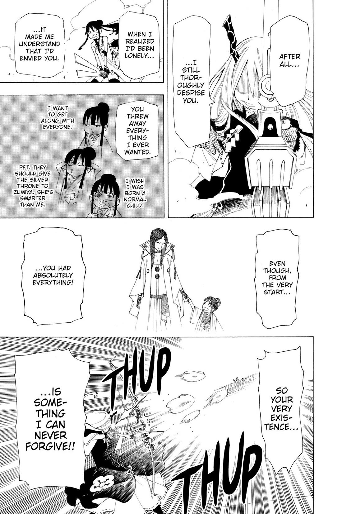 Gekka Bijin Chapter 19 page 47 - Chapter 19