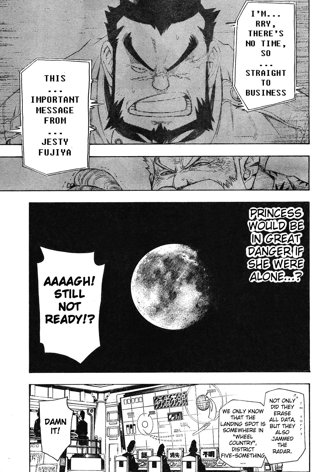 Gekka Bijin Chapter 2 page 10 - Chapter 2 : Work, I Think