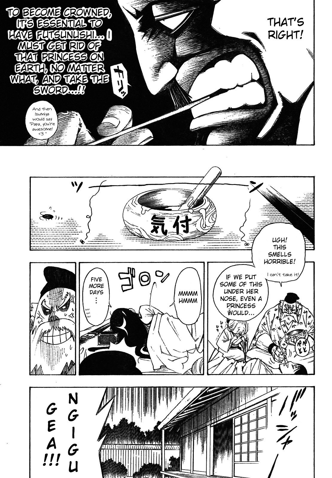 Gekka Bijin Chapter 2 page 12 - Chapter 2 : Work, I Think