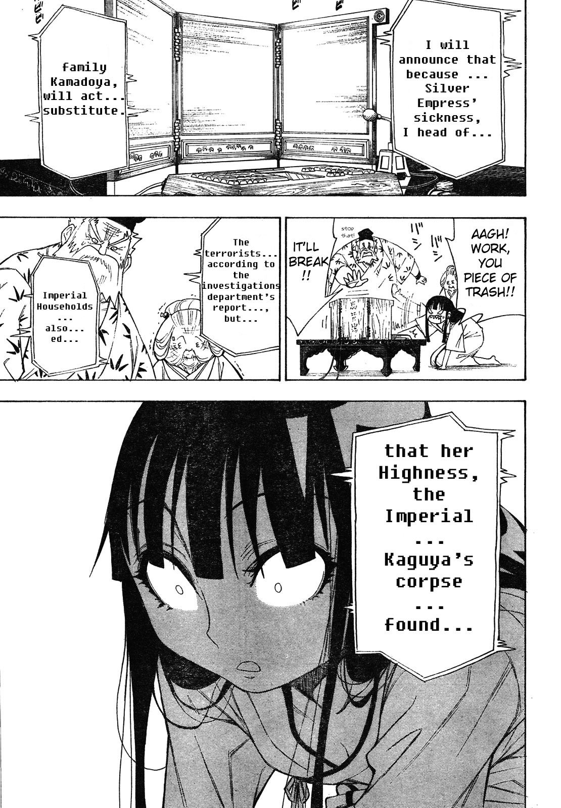 Gekka Bijin Chapter 2 page 14 - Chapter 2 : Work, I Think