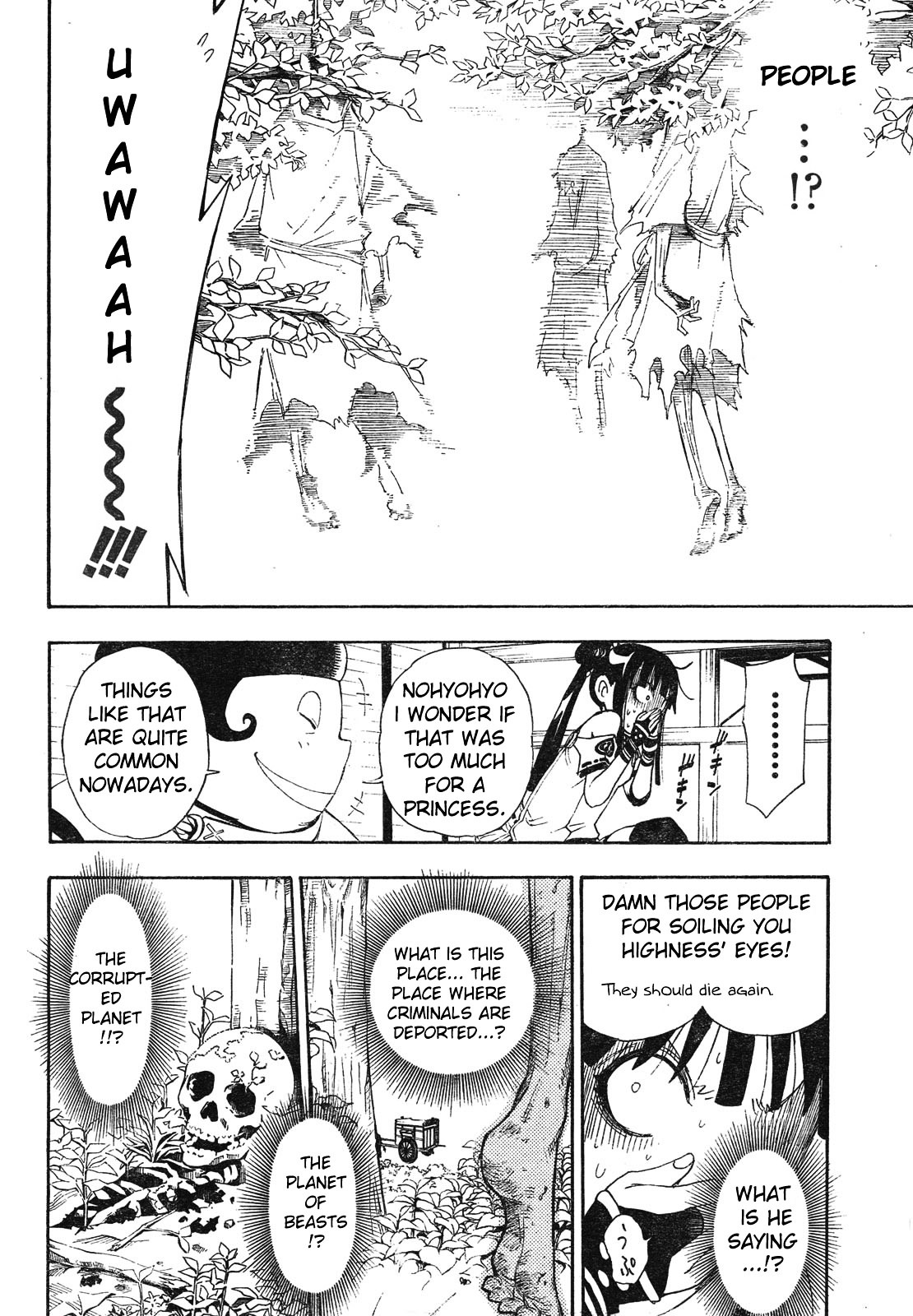 Gekka Bijin Chapter 2 page 25 - Chapter 2 : Work, I Think